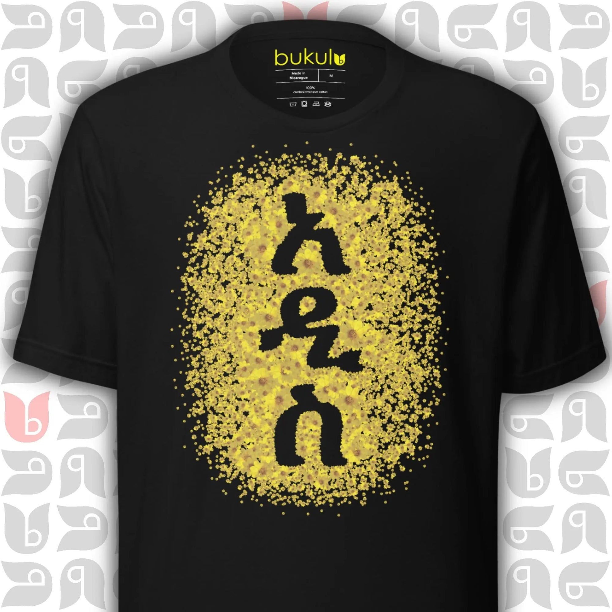 Ethiopian New Year Adey Abeba Flower T-Shirt | Men bukulu