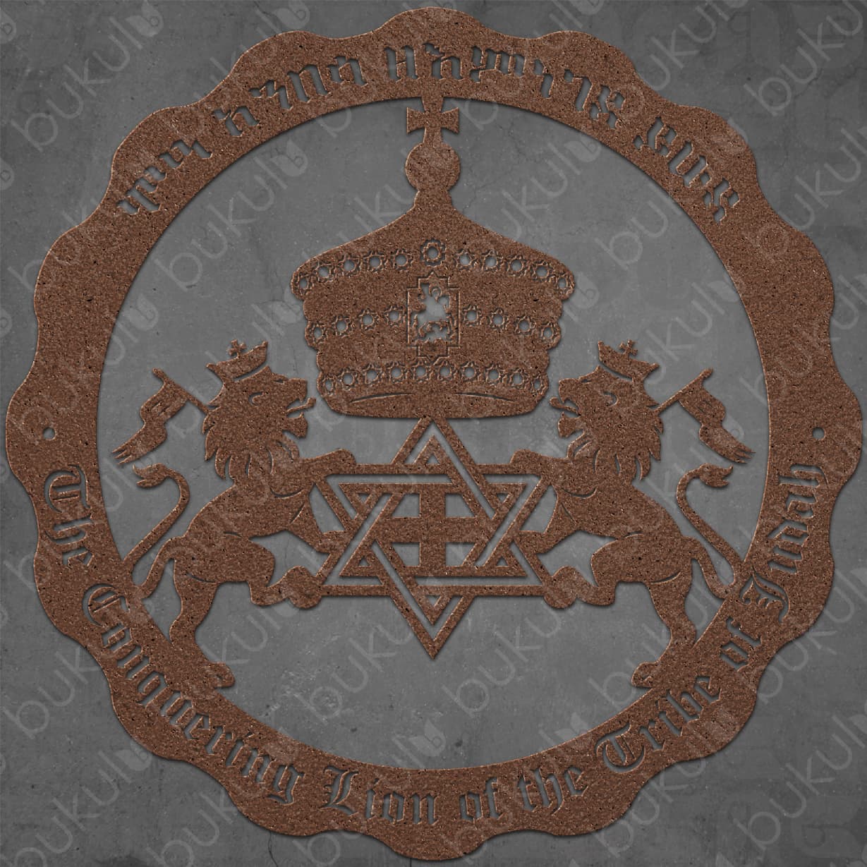 Lion of Judah Metal Sign – Haile Selassie & Rasta Emblem Wall Art