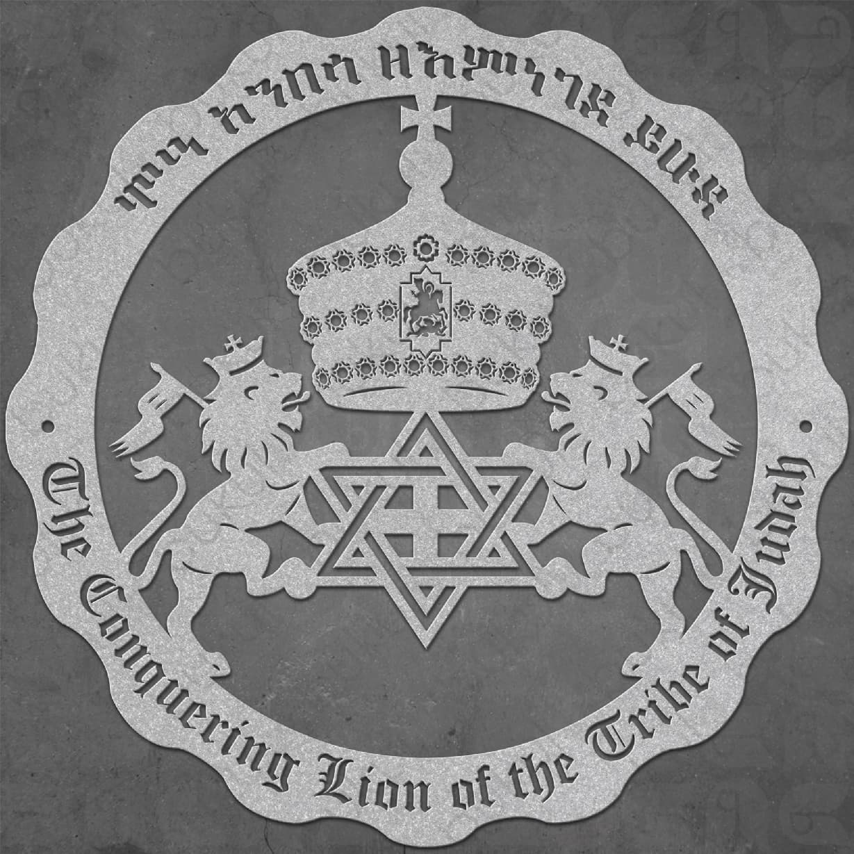 Lion of Judah Metal Sign – Haile Selassie & Rasta Emblem Wall Art