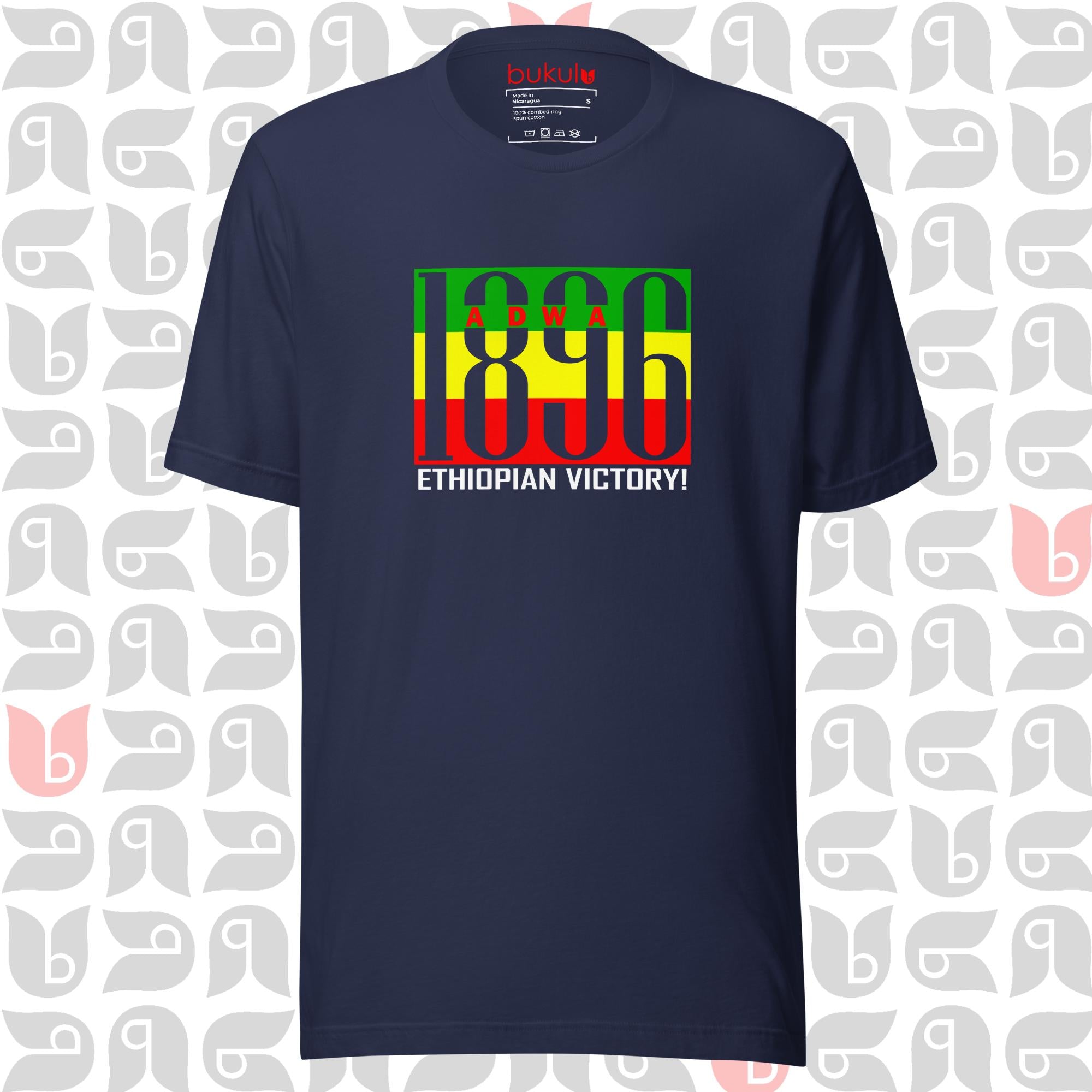 Adwa 1896 Ethiopian Victory Unisex T-Shirt - Celebrate History & Heritage