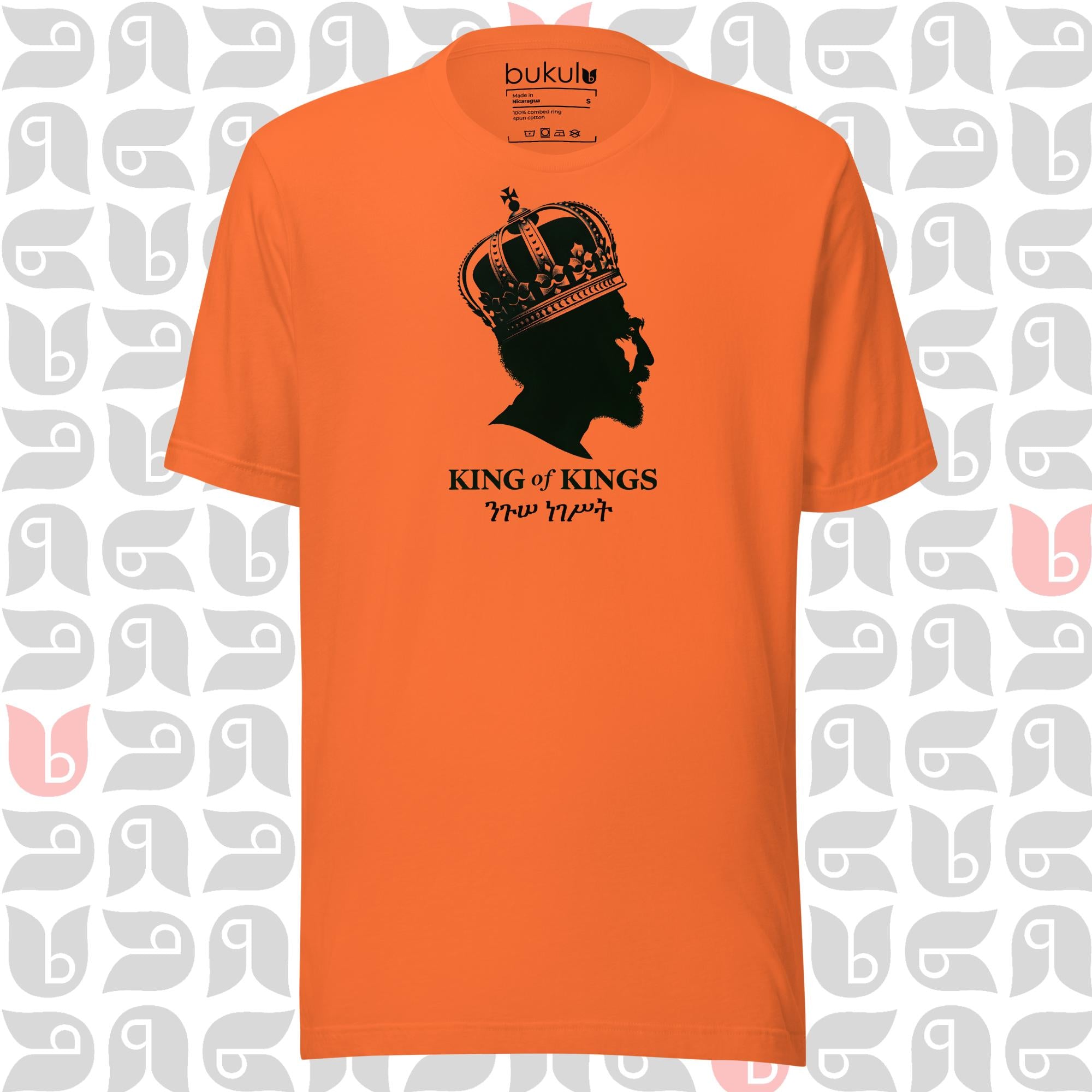 Haile Selassie King of Kings Tee - Rasta Reggae Shirt