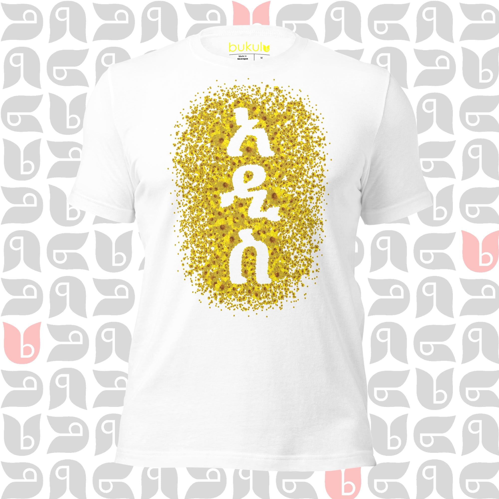 Ethiopian New Year Adey Abeba Flower T-Shirt | Women