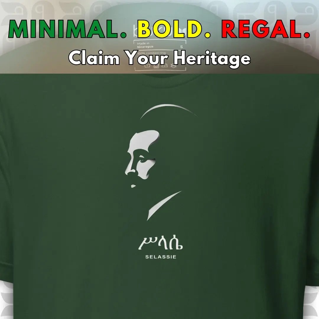 Haile Selassie Minimalist Tee - Rasta Heritage Unisex T-Shirt bukulu