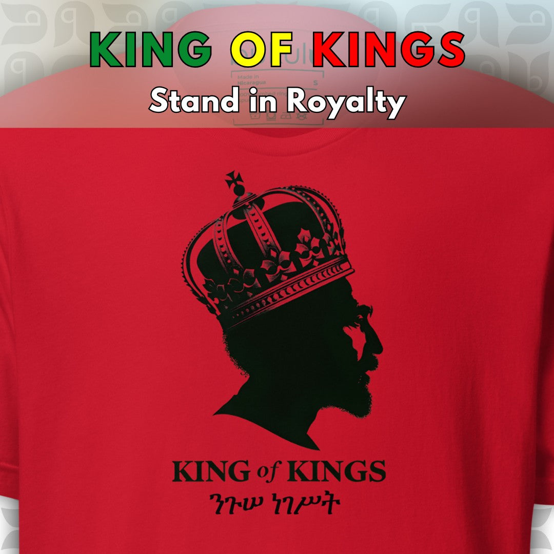 Haile Selassie King of Kings Tee - Rasta Reggae Shirt