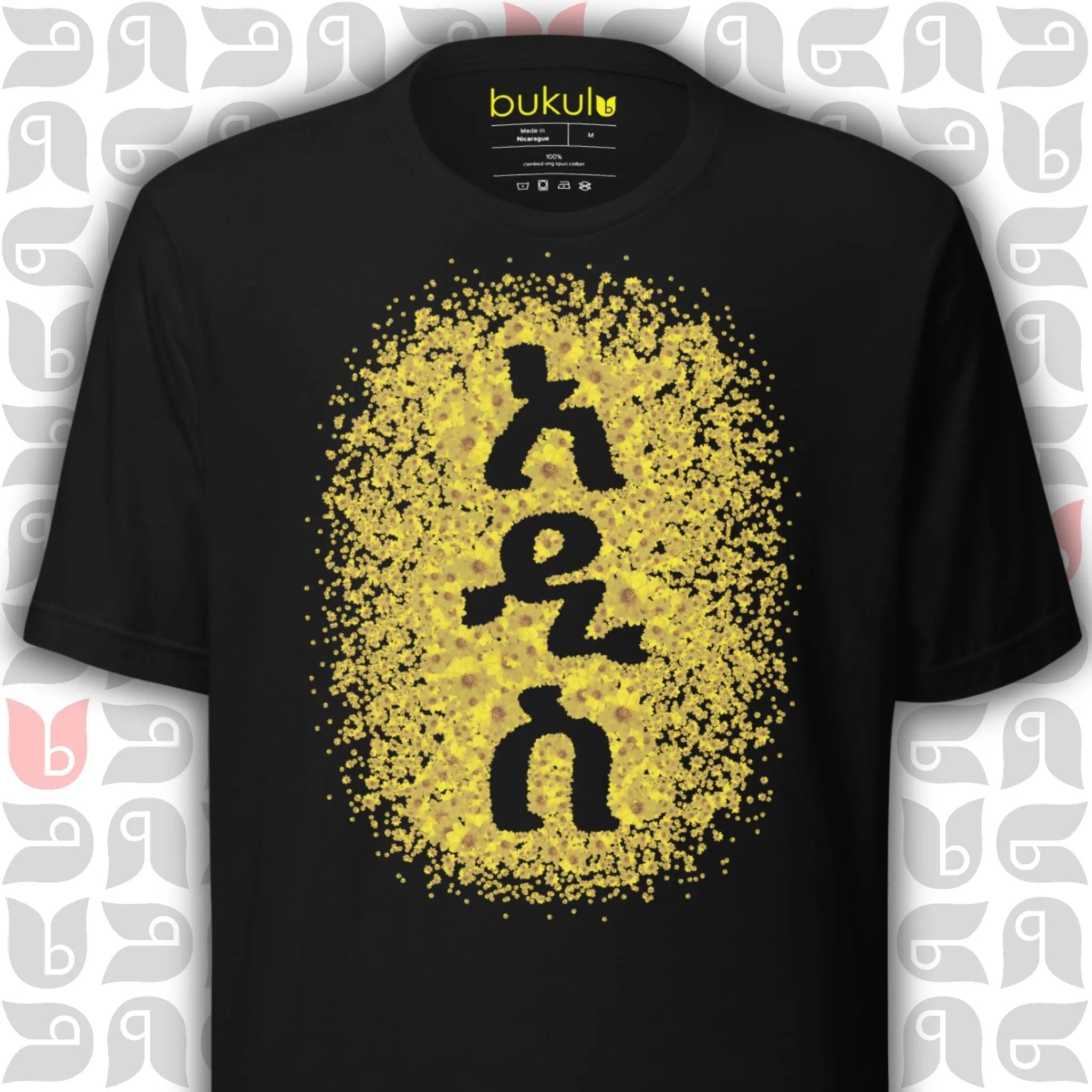 Ethiopian New Year Adey Abeba Flower T-Shirt | Men bukulu