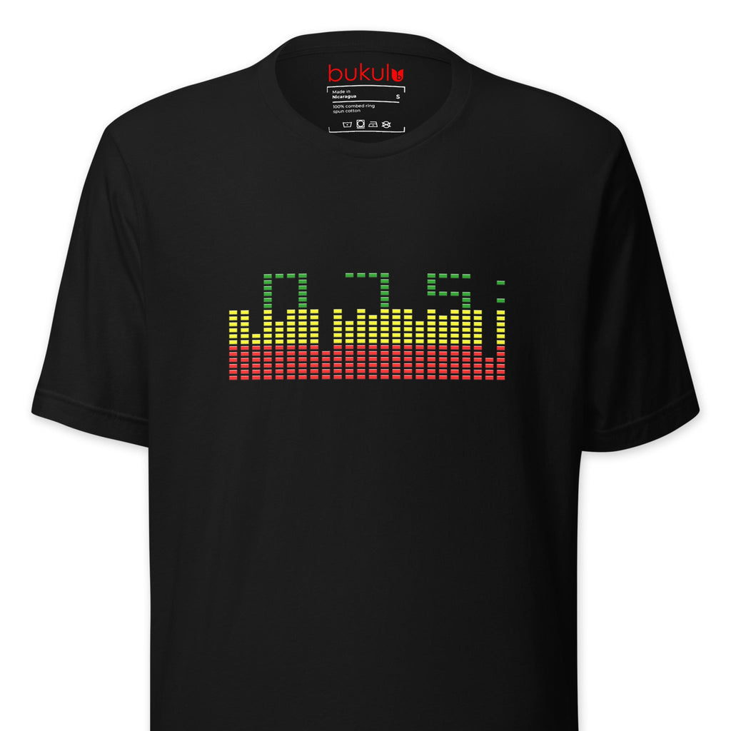 Ethiopian Begena Music T-Shirt - Amharic Heritage Tee Bukulu