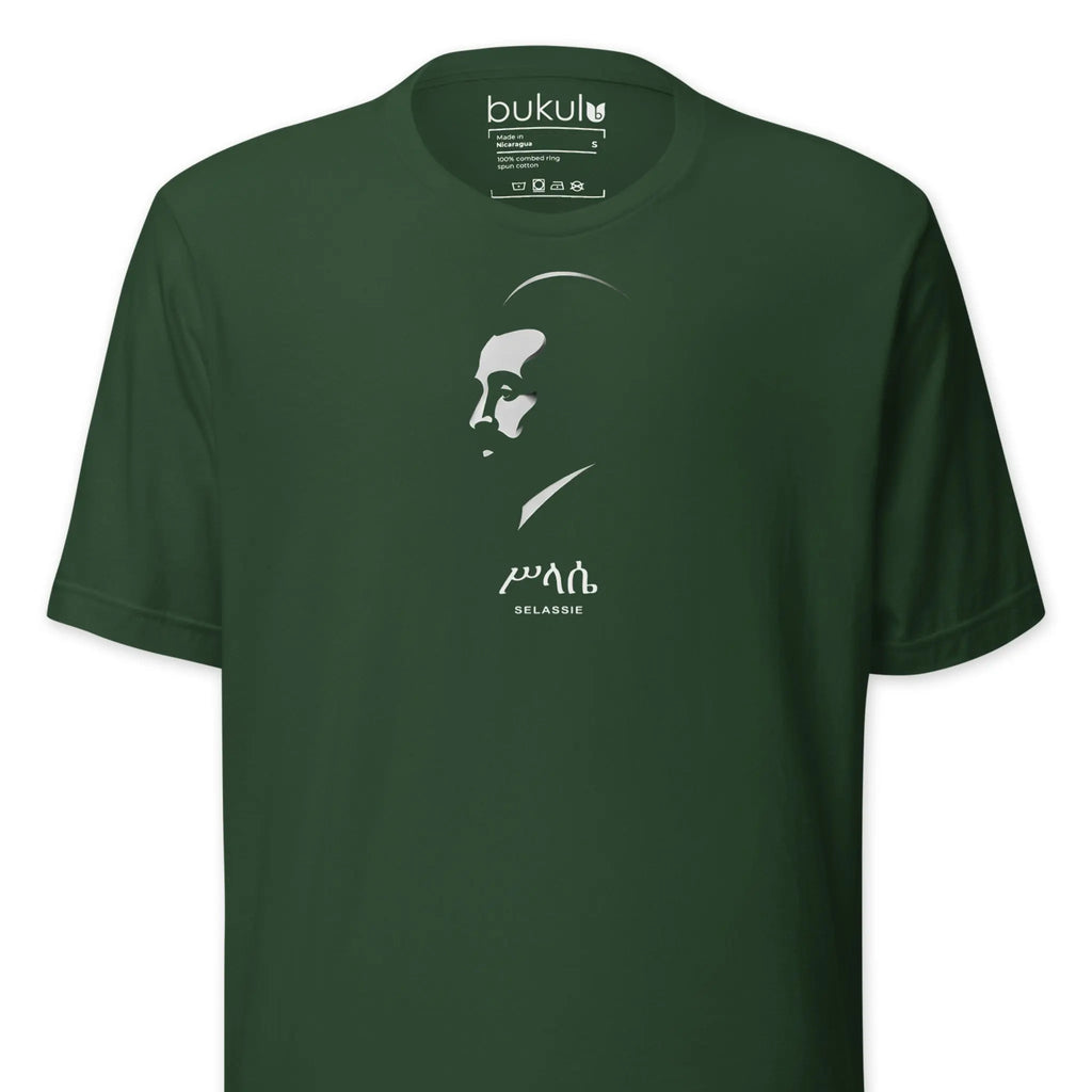 Haile Selassie Minimalist Rasta Heritage T-Shirt