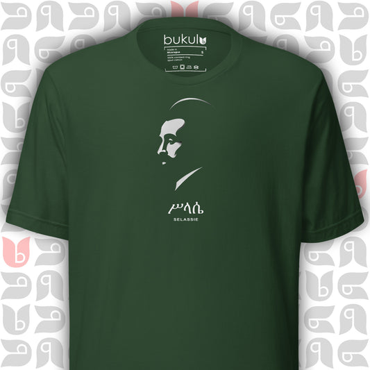 Haile Selassie Minimalist Tee - Rasta Heritage Unisex T-Shirt