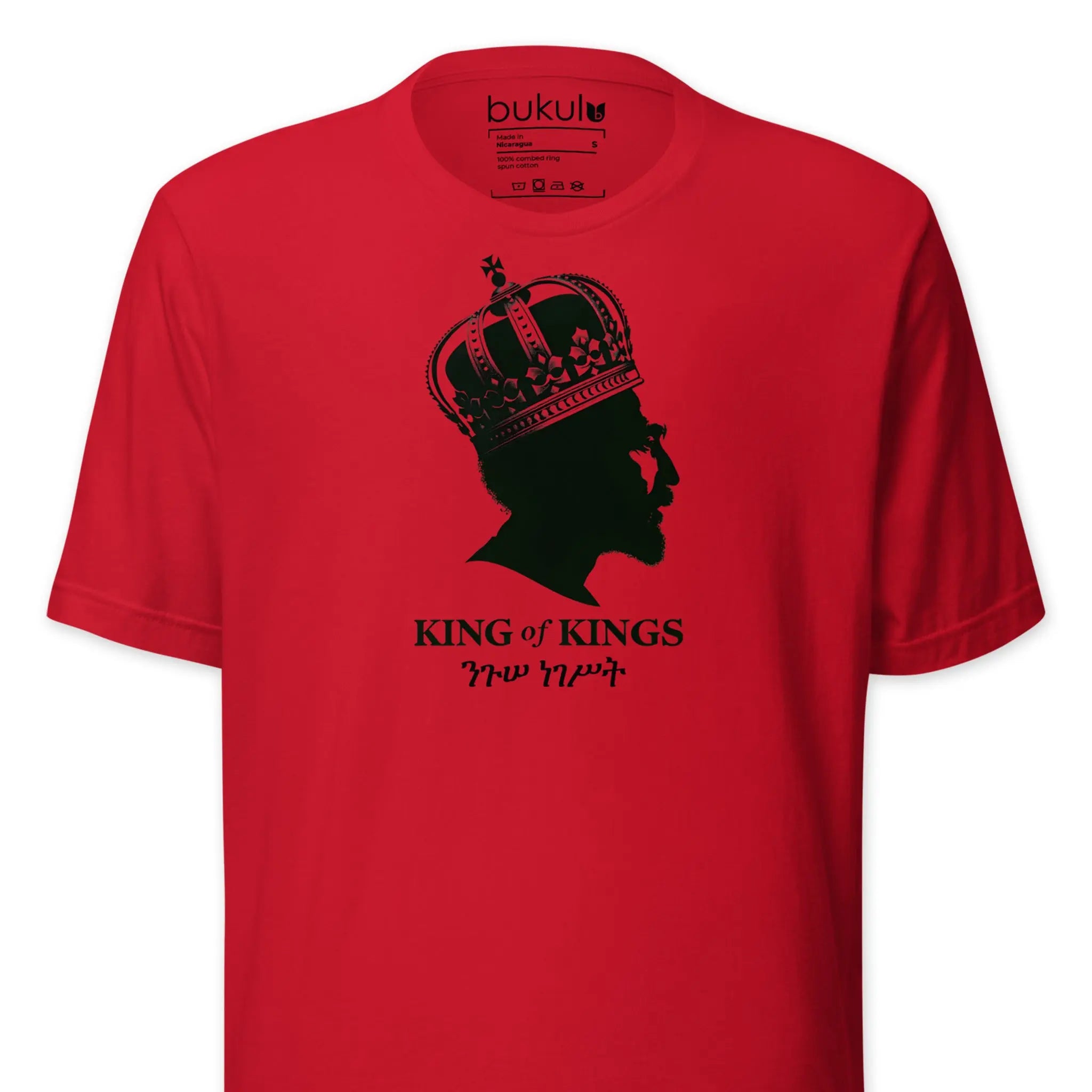 Haile Selassie King of Kings Rastafari T-Shirt