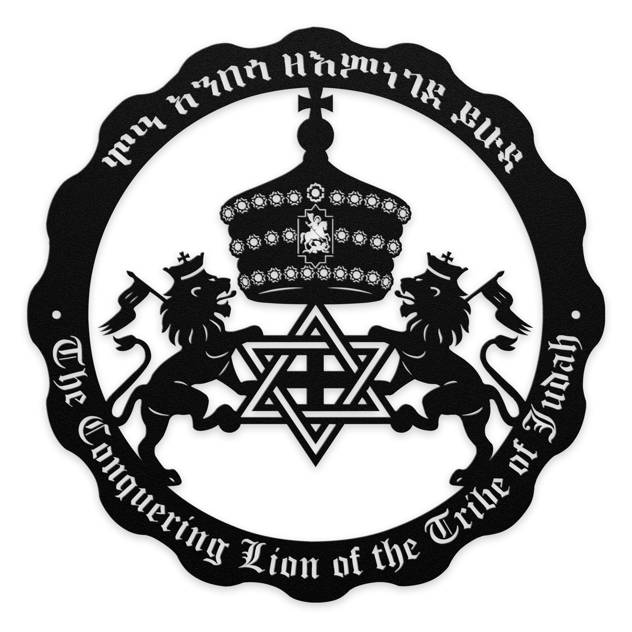 Lion of Judah Haile Selassie Rasta Metal Sign teelaunch