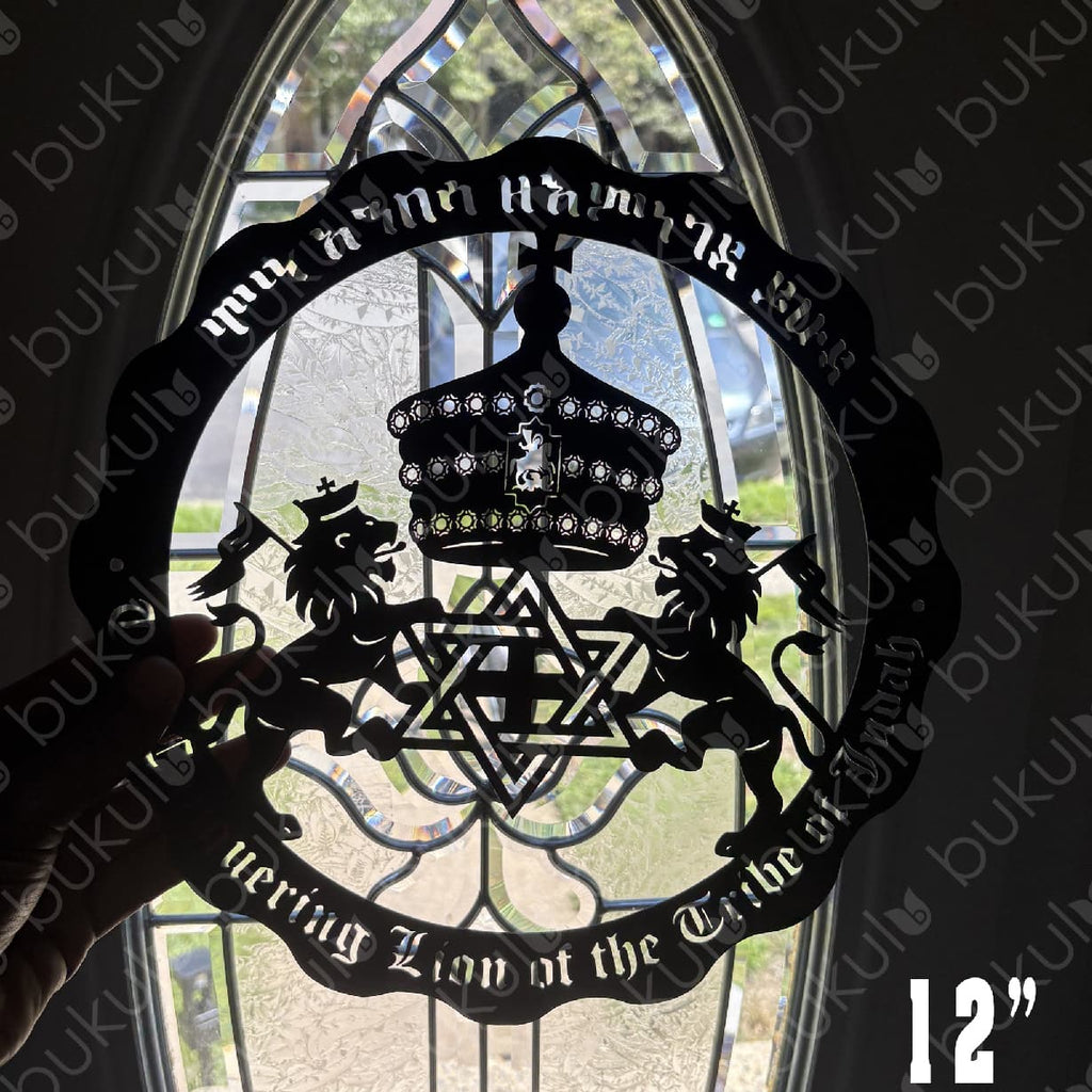Lion of Judah Metal Sign – Haile Selassie & Rasta Emblem Wall Art