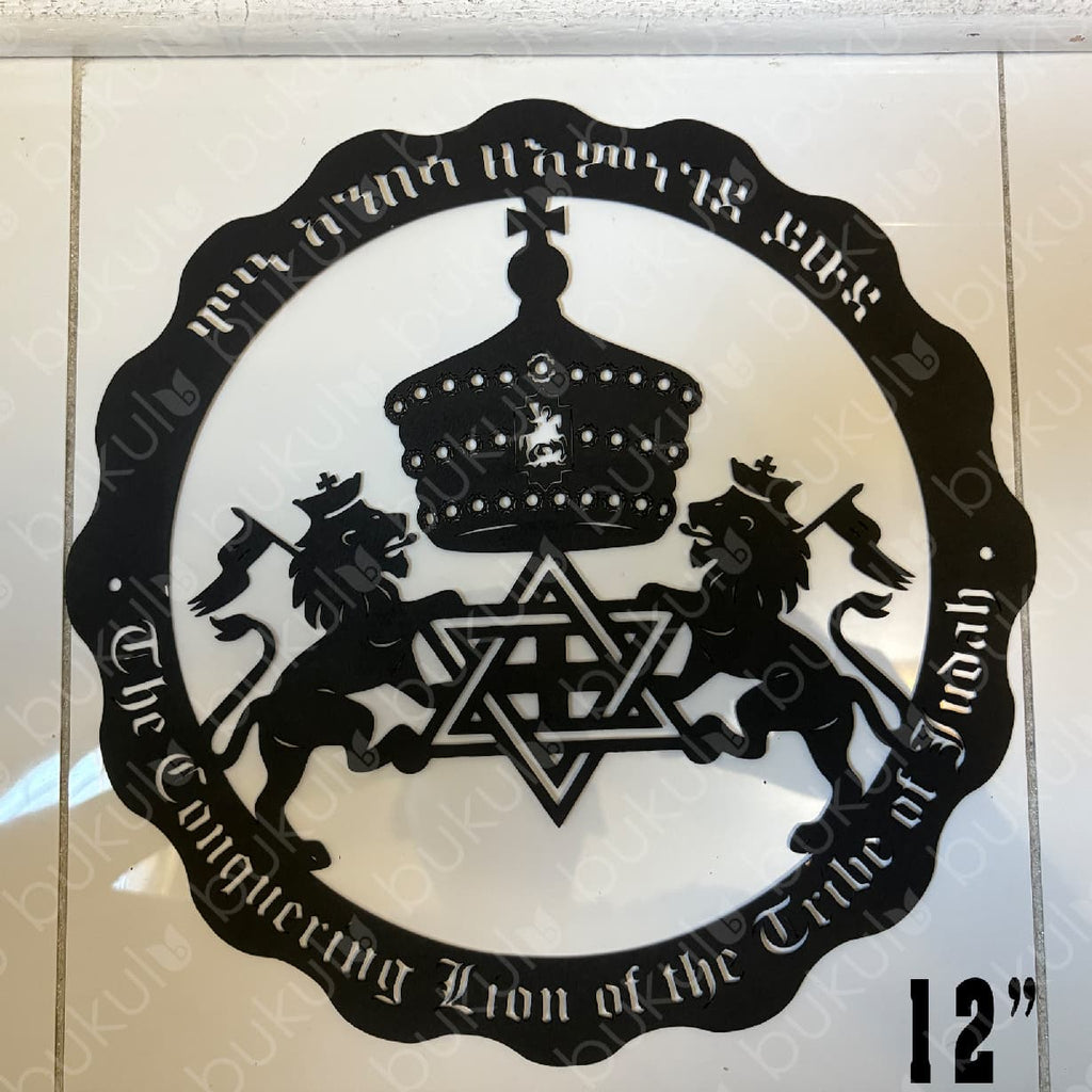 Lion of Judah Metal Sign – Haile Selassie & Rasta Emblem Wall Art