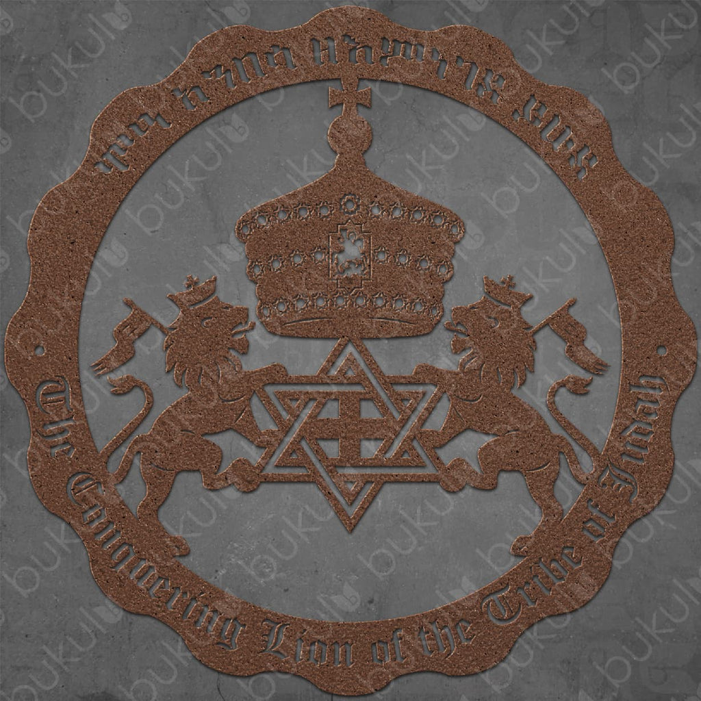 Lion of Judah Metal Sign – Haile Selassie & Rasta Emblem Wall Art