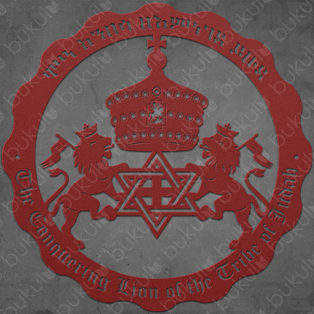 Lion of Judah Metal Sign – Haile Selassie & Rasta Emblem Wall Art