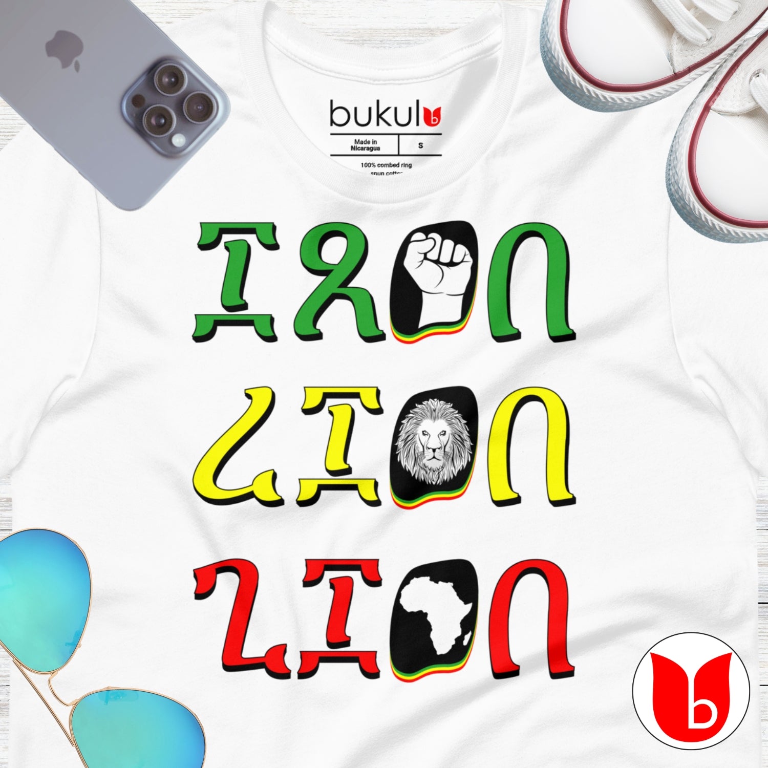 Bob Marley Iron Lion Zion T-Shirt