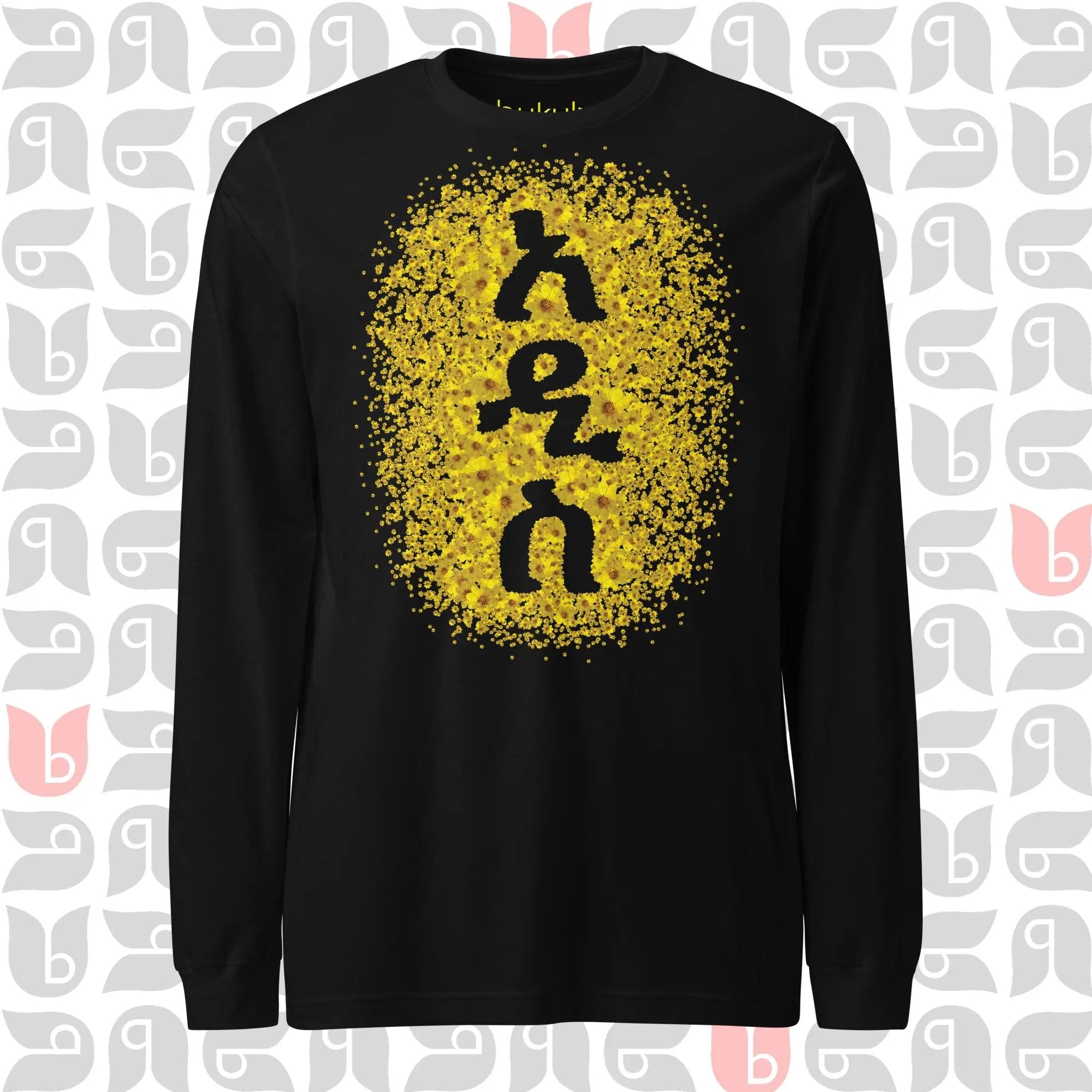 አዲስ ዓመት - New Year Adey Abeba | Yellow Daisy Flower Long Sleeve Tee Womens bukulu