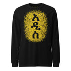 Adey Abeba Ethiopian New Year unisex long sleeve tee in black