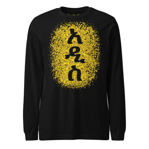 Adey Abeba Ethiopian New Year unisex long sleeve tee in black