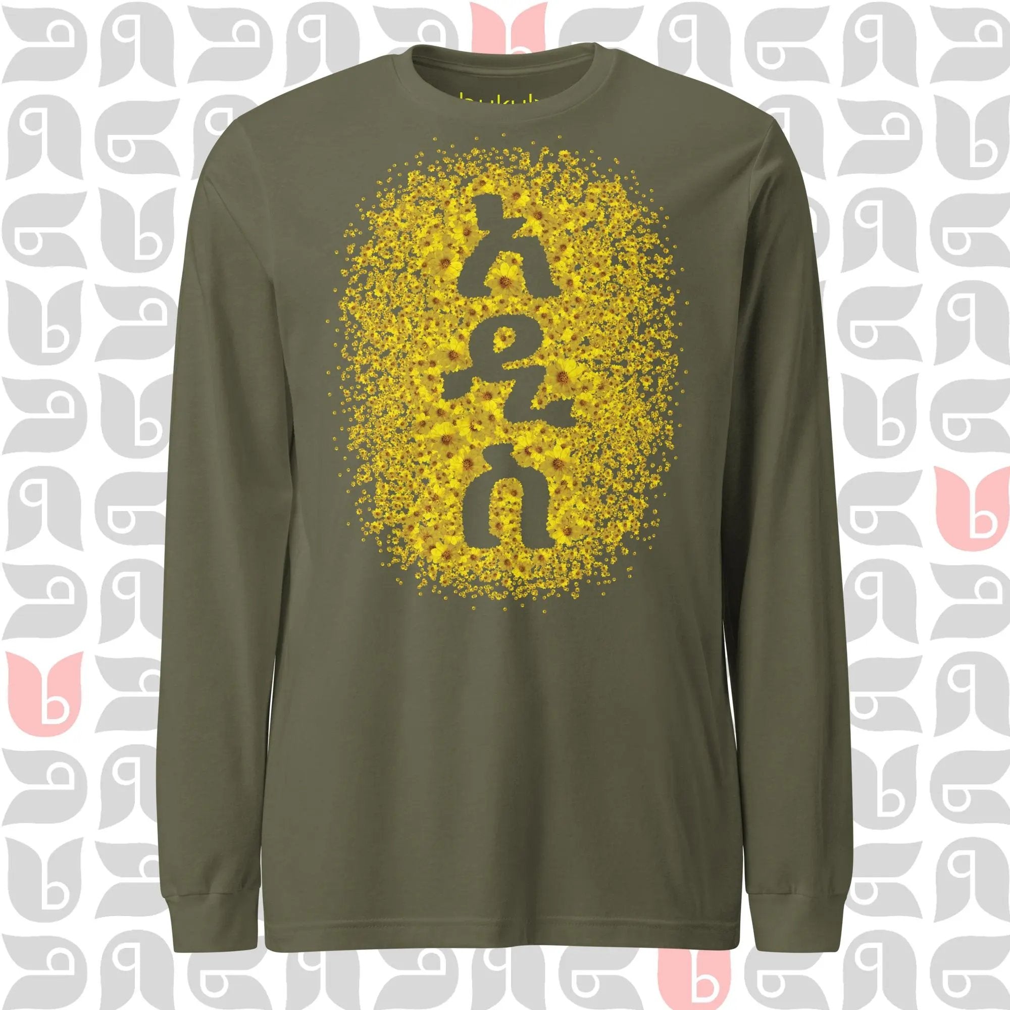 አዲስ ዓመት - New Year Adey Abeba | Yellow Daisy Flower Long Sleeve Tee Mens bukulu