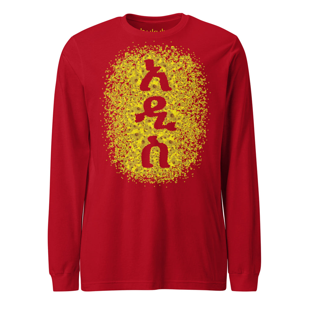 Adey Abeba Ethiopian New Year unisex long sleeve tee in red