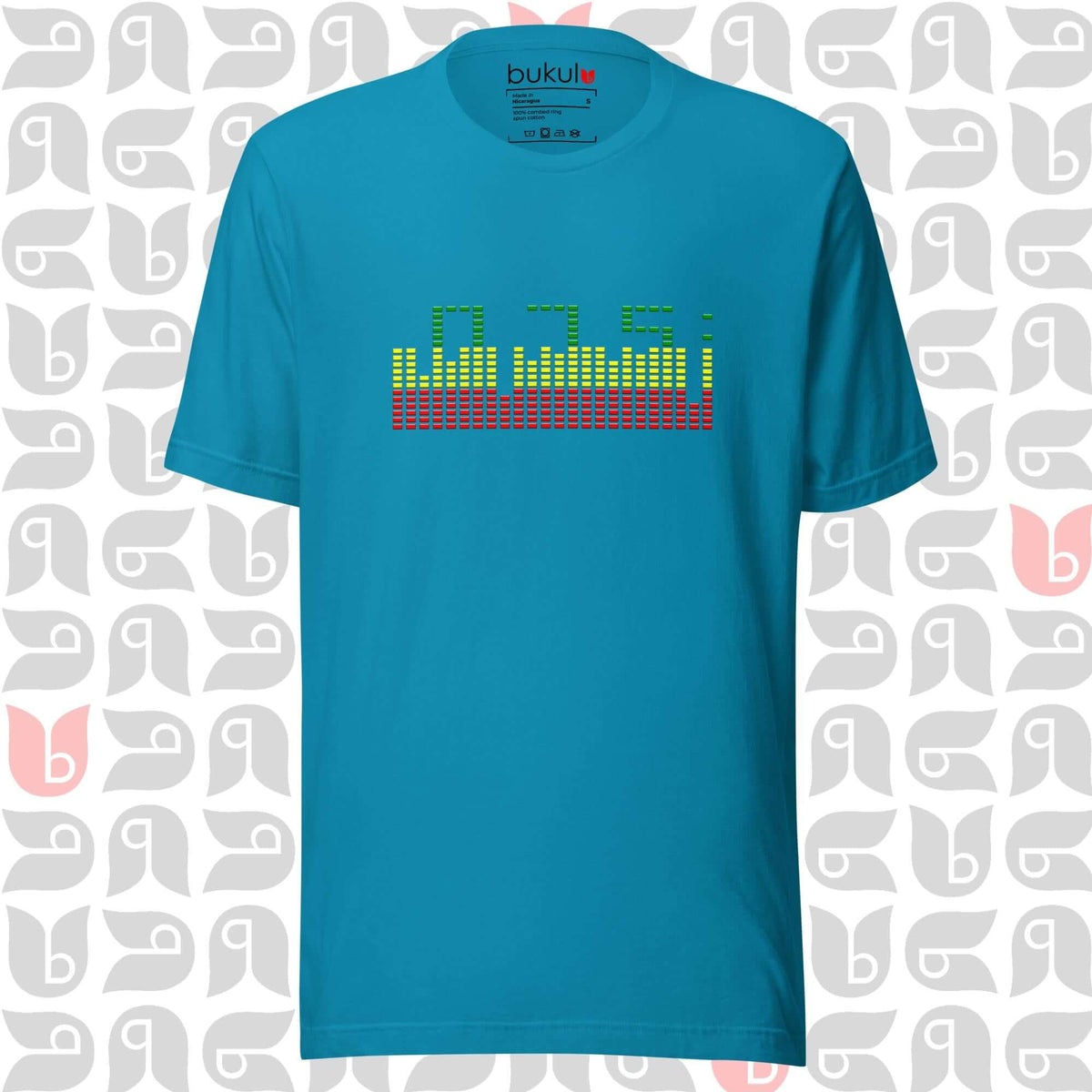 Ethiopian Begena Music T-Shirt - Graphic Equalizer Design Unisex Top