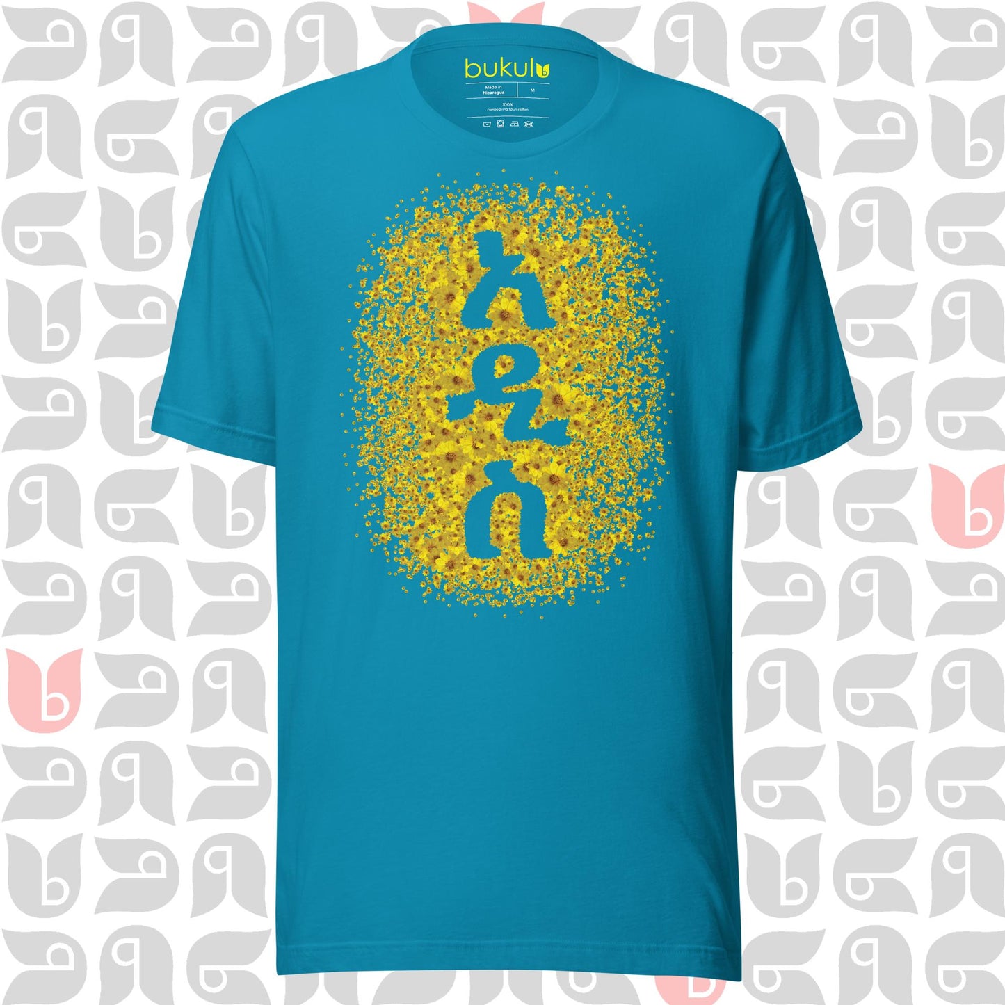 Teal Adey Abeba Flower T-Shirt with the word 'አዲስ' meaning 'NEW' written on it