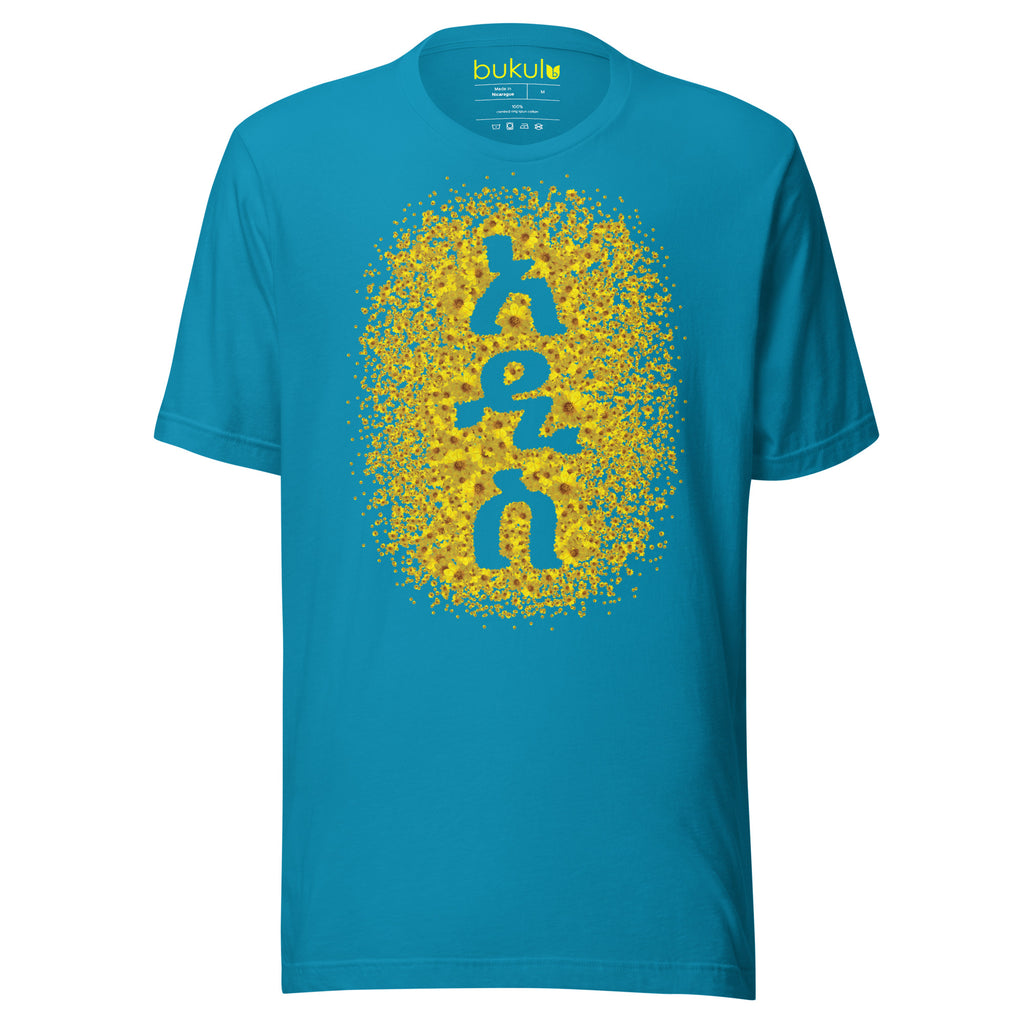 Adey Abeba Ethiopian New Year unisex T-shirt in aqua