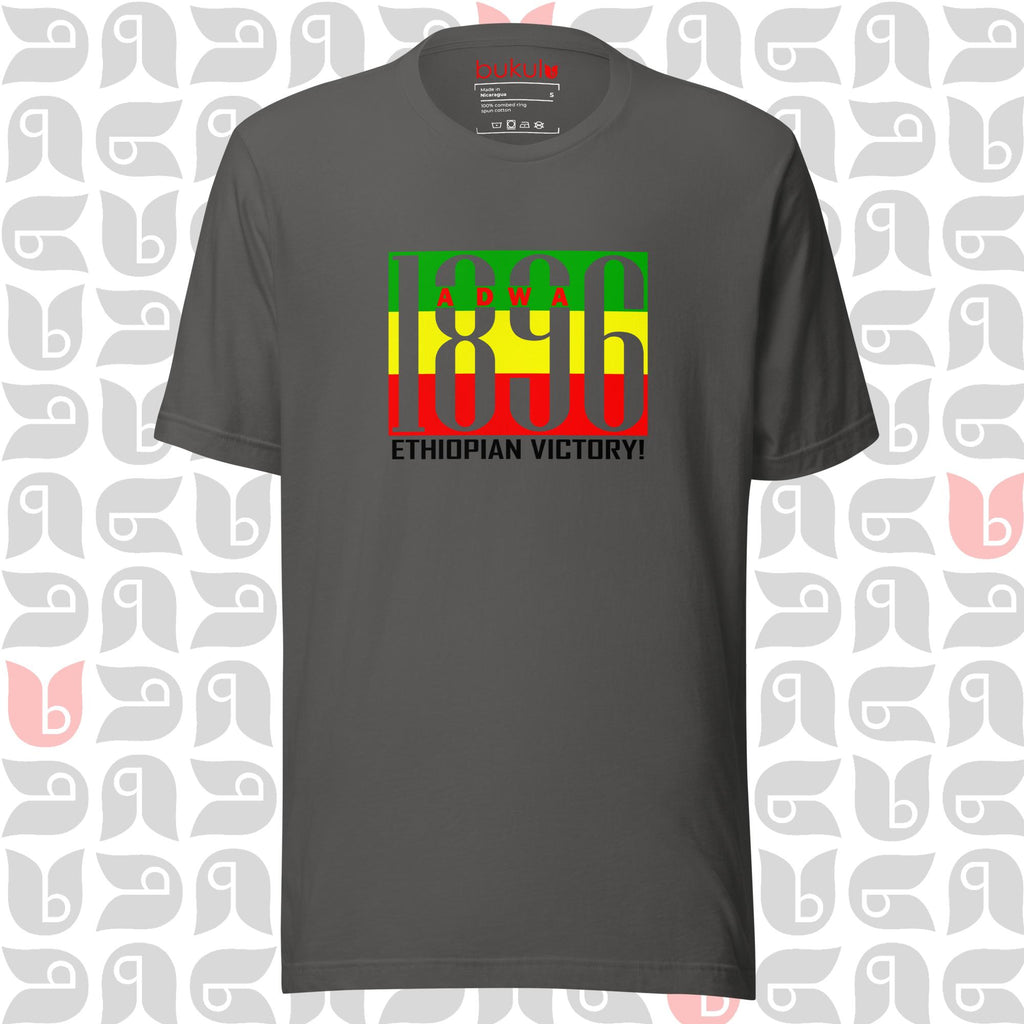 Adwa 1896 Ethiopian Victory Unisex T-Shirt - Celebrate History & Heritage