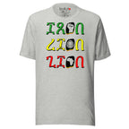 Bob Marley Iron Lion Zion T-Shirt in Ethiopian Script | Unisex