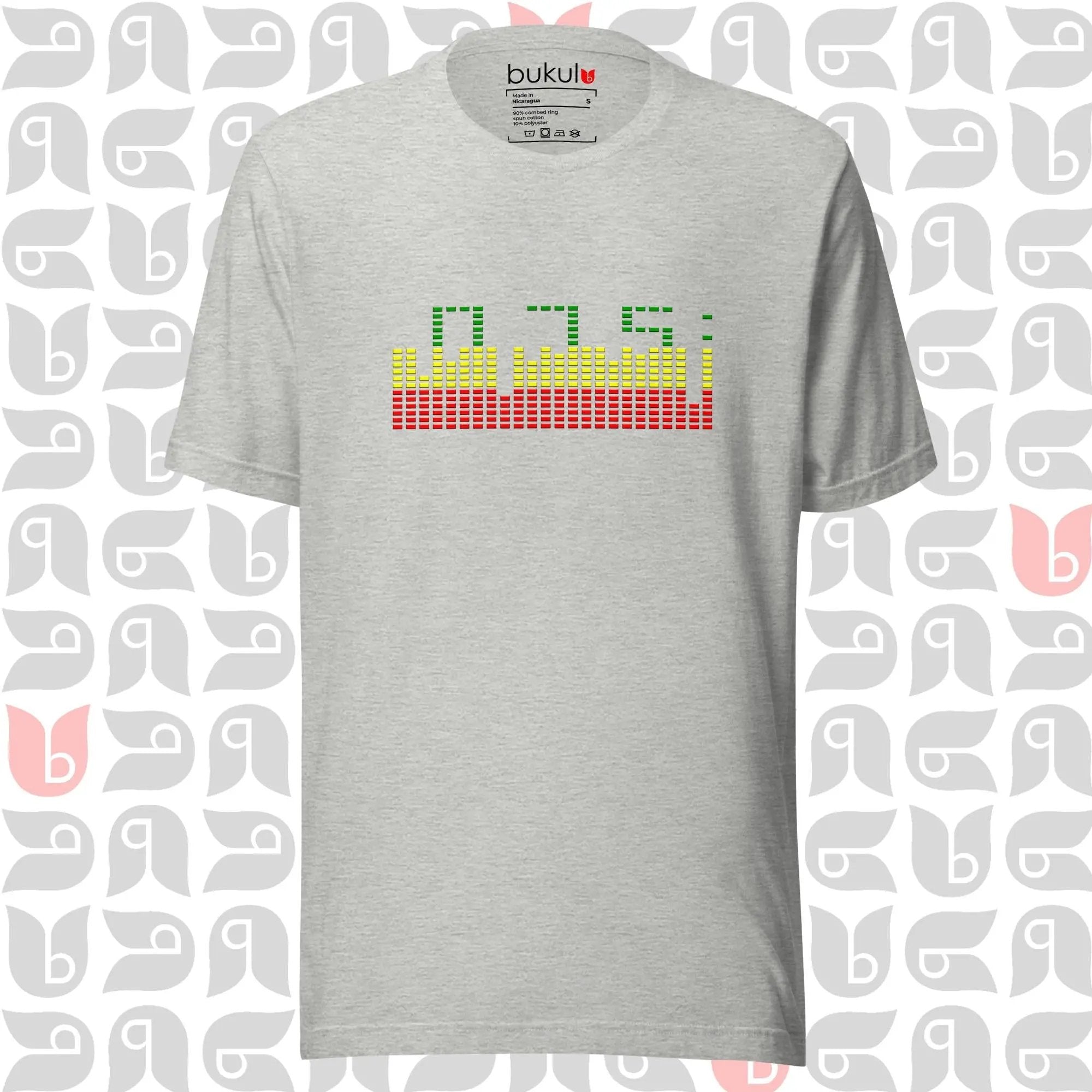 Ethiopian Begena Music T-Shirt - Graphic Equalizer Design Unisex Top bukulu