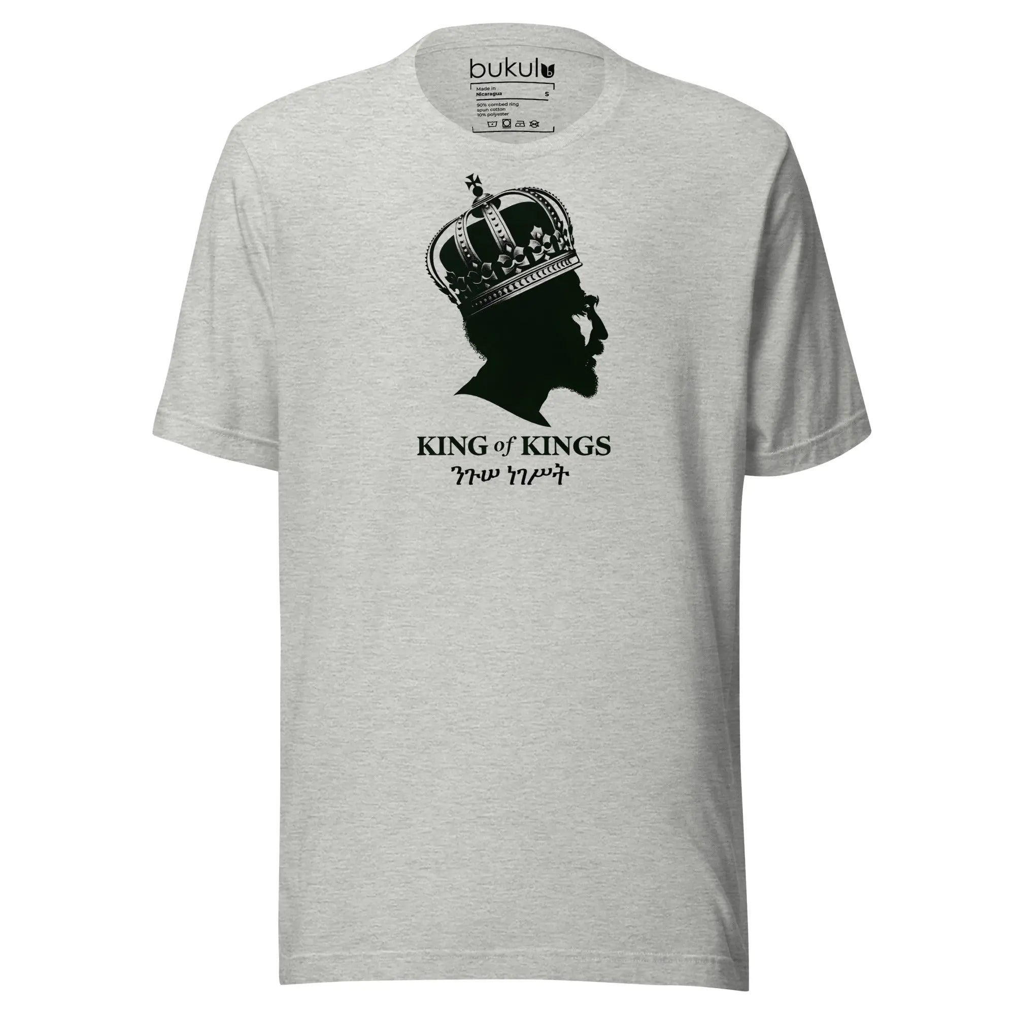 Haile Selassie King of Kings Rasta T-Shirt in athletic heather
