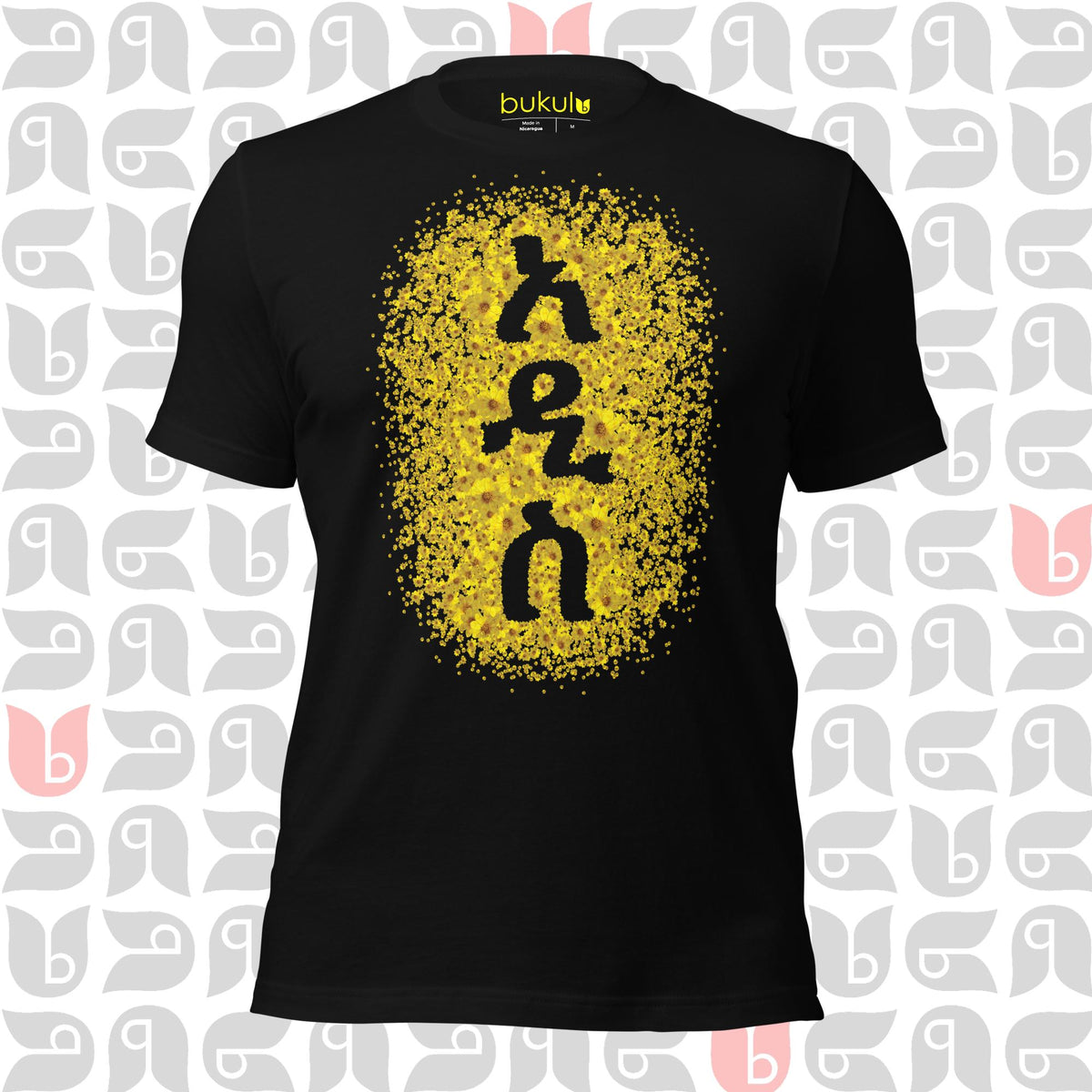 Ethiopian New Year Adey Abeba Flower T-Shirt | Women