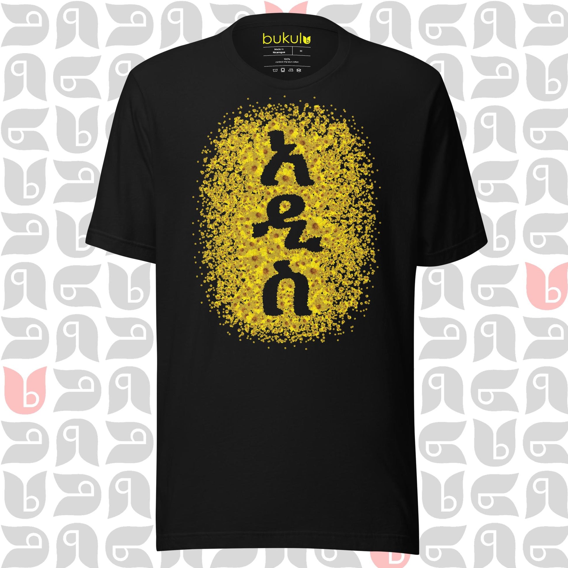 Black Adey Abeba Flower T-Shirt with the word 'አዲስ' meaning 'NEW' written on it