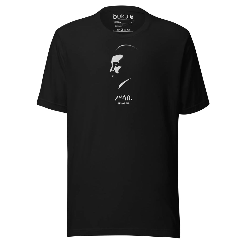 Haile Selassie Minimalist Rasta Heritage T-Shirt in black