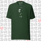 Haile Selassie Minimalist Tee - Rasta Heritage Unisex T-Shirt