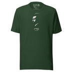 Haile Selassie Minimalist Rasta Heritage T-Shirt in forest green