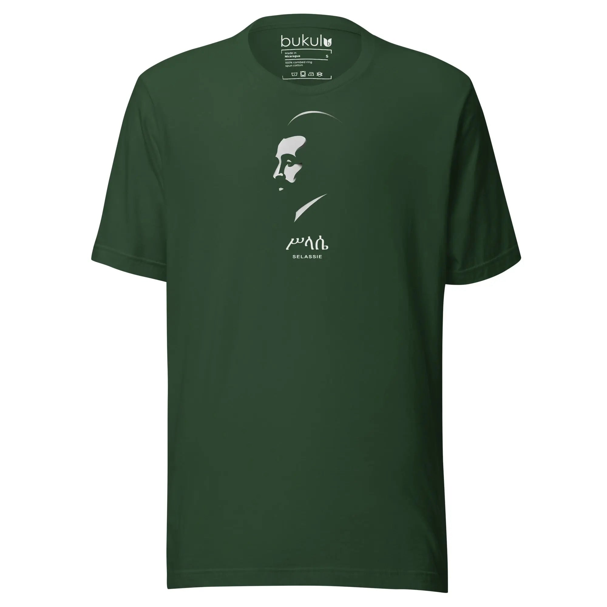 Haile Selassie Minimalist Rasta Heritage T-Shirt in forest green