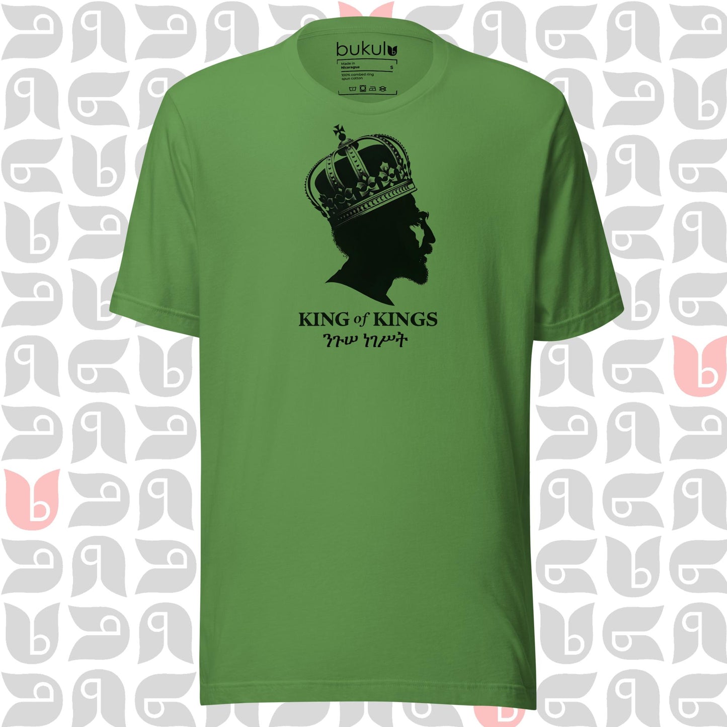 Haile Selassie King of Kings Tee - Rasta Reggae Shirt