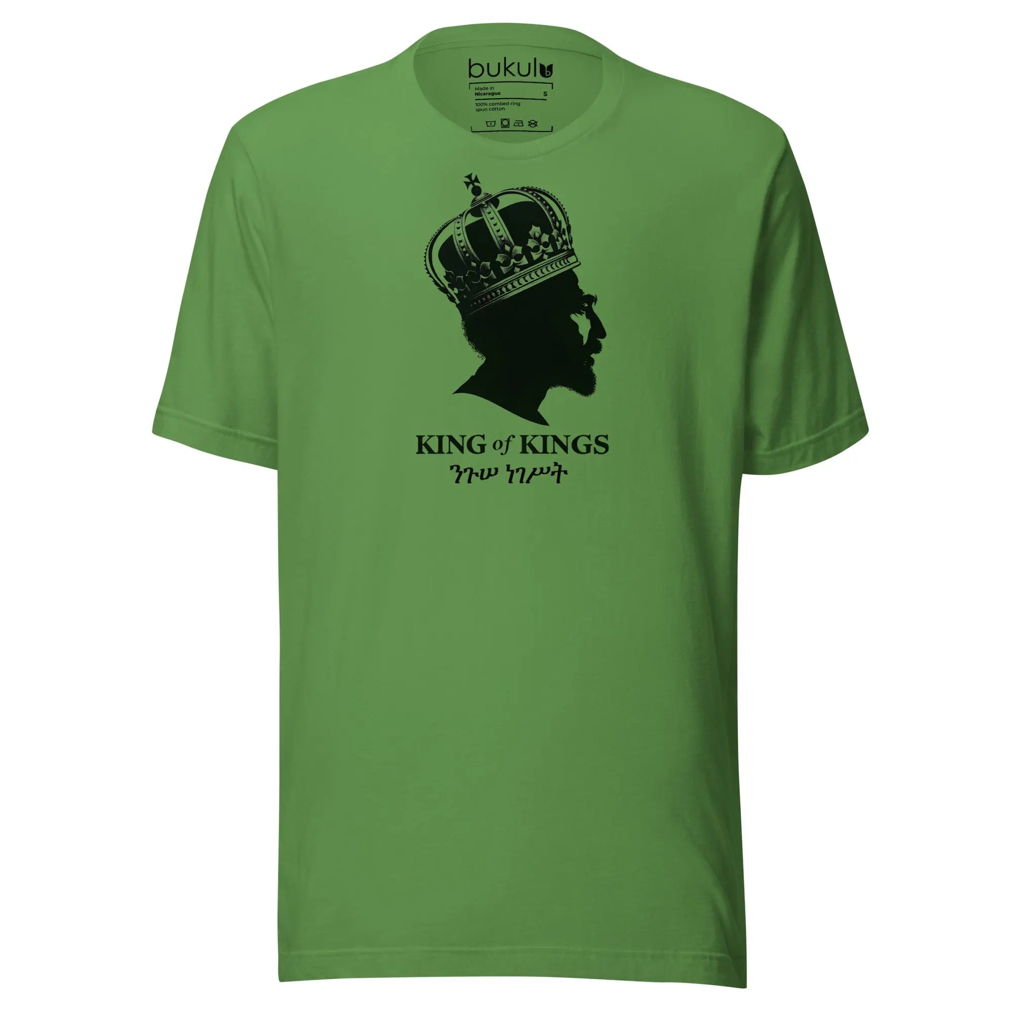 Haile Selassie King of Kings Rasta T-Shirt in leaf green