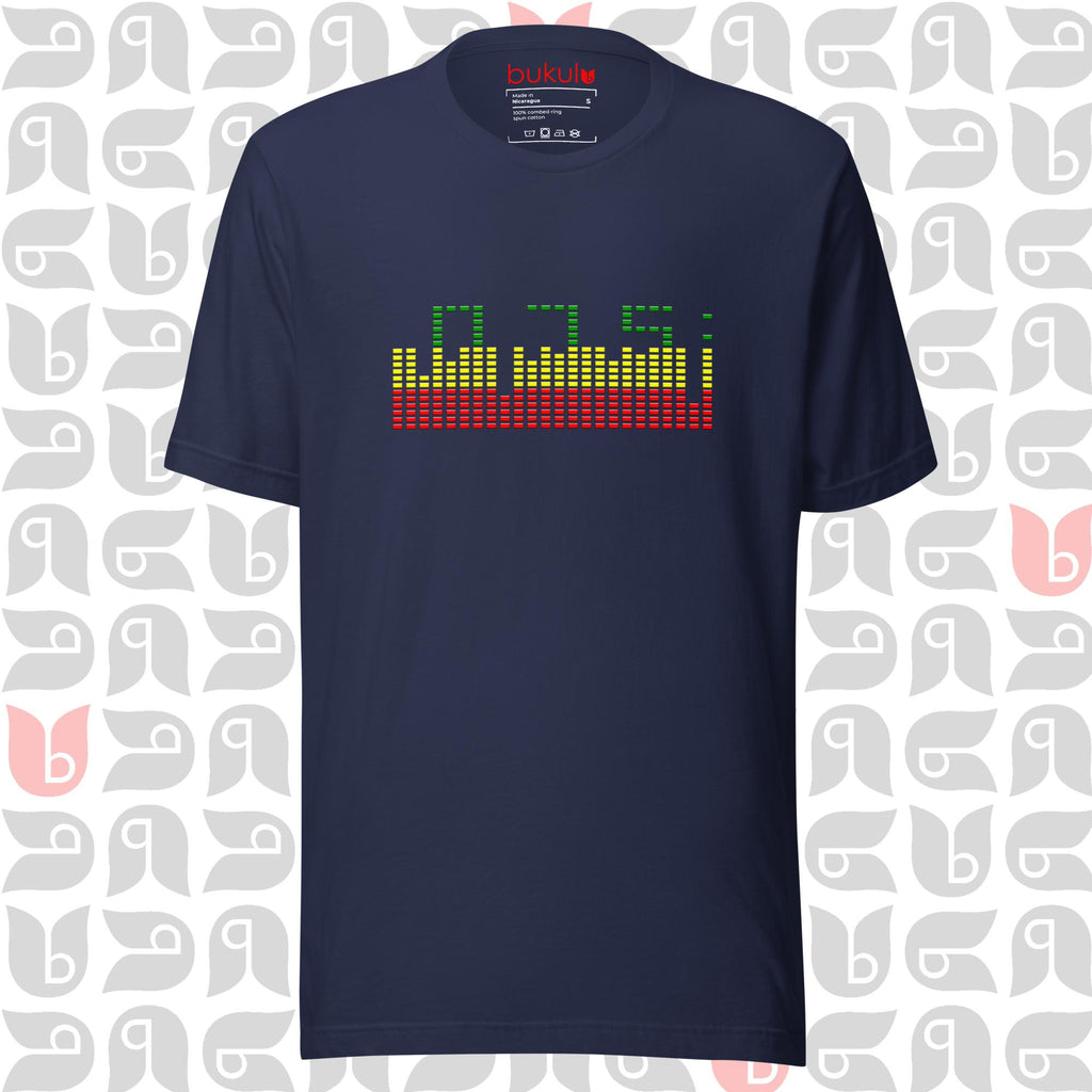 Ethiopian Begena Music T-Shirt - Graphic Equalizer Design Unisex Top