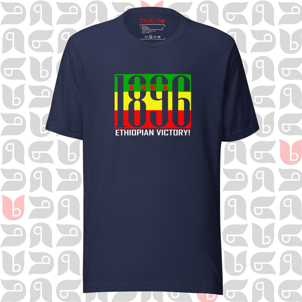 Adwa 1896 Ethiopian Victory Unisex T-Shirt - Celebrate History & Heritage
