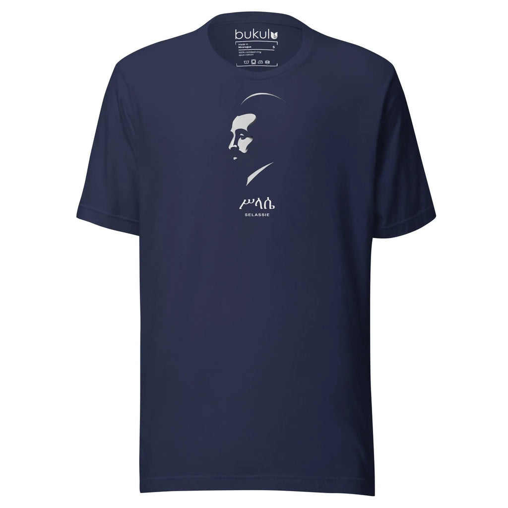 Haile Selassie Minimalist Rasta Heritage T-Shirt in navy