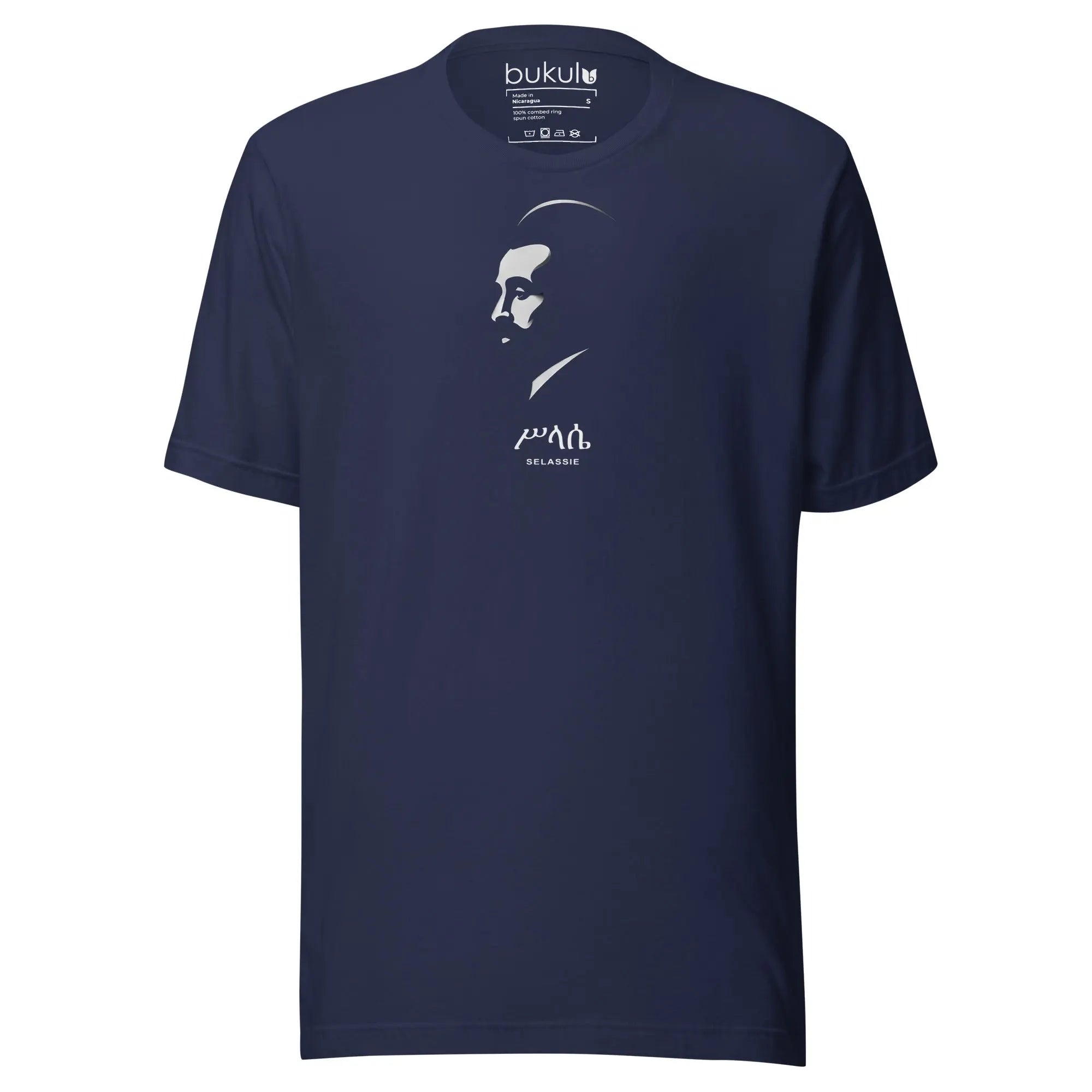 Haile Selassie Minimalist Rasta Heritage T-Shirt in navy