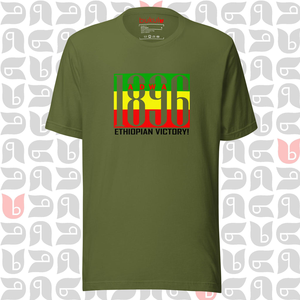 Adwa 1896 Ethiopian Victory Unisex T-Shirt - Celebrate History & Heritage