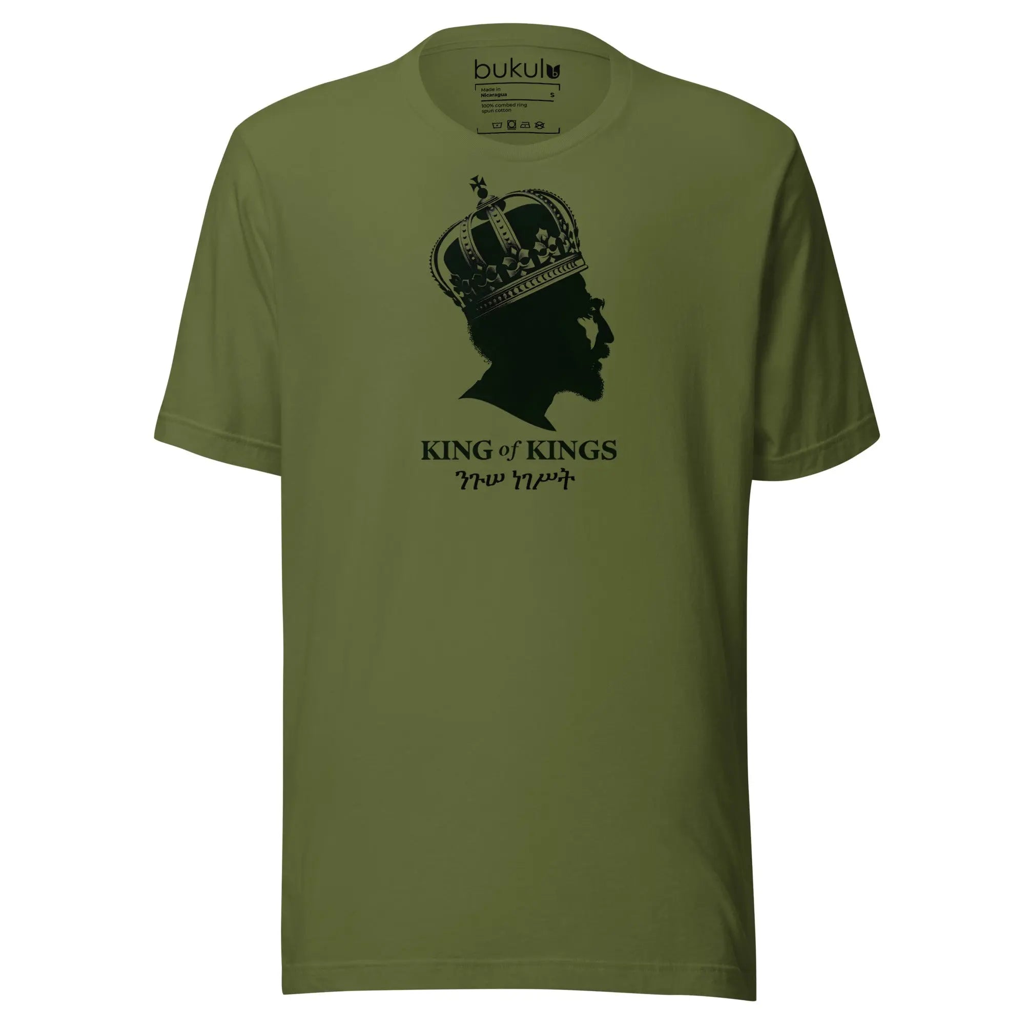 Haile Selassie King of Kings Rasta T-Shirt in olive