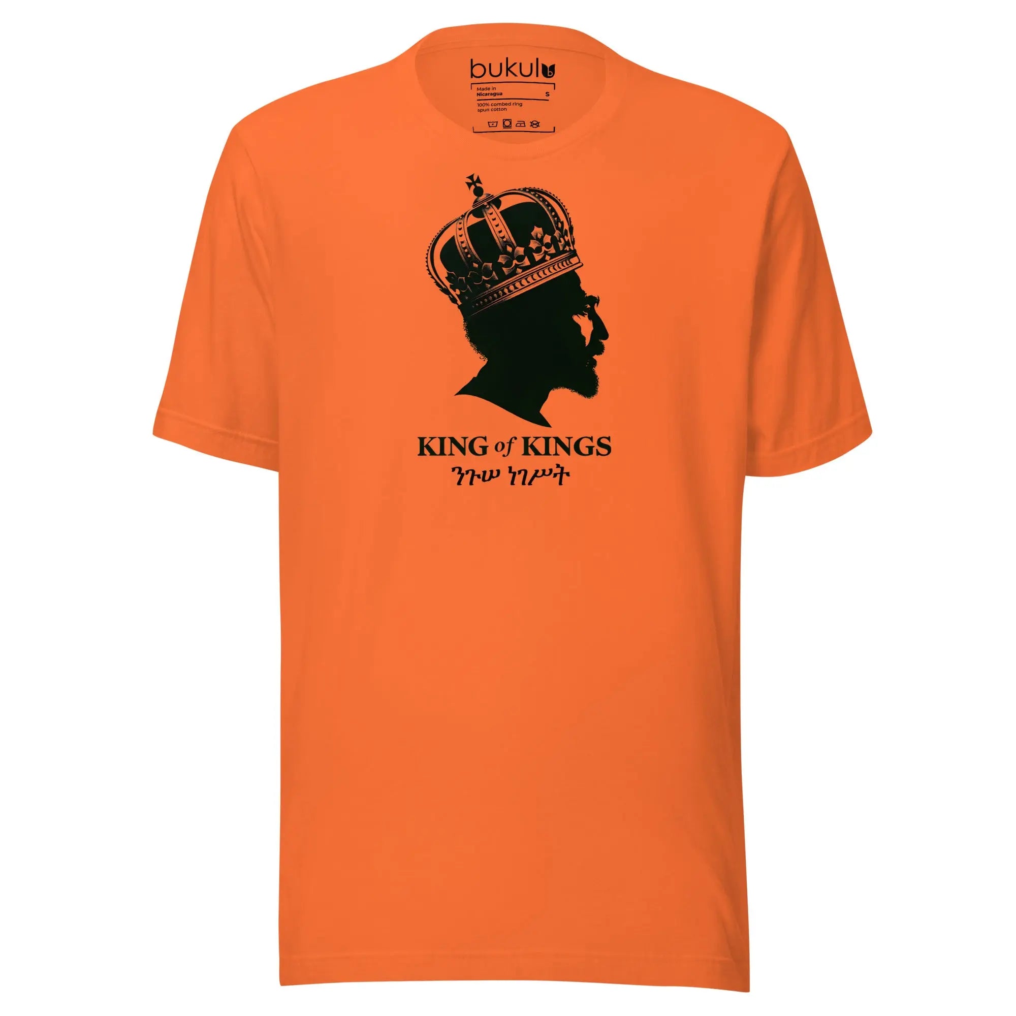 Haile Selassie King of Kings Rasta T-Shirt in orange