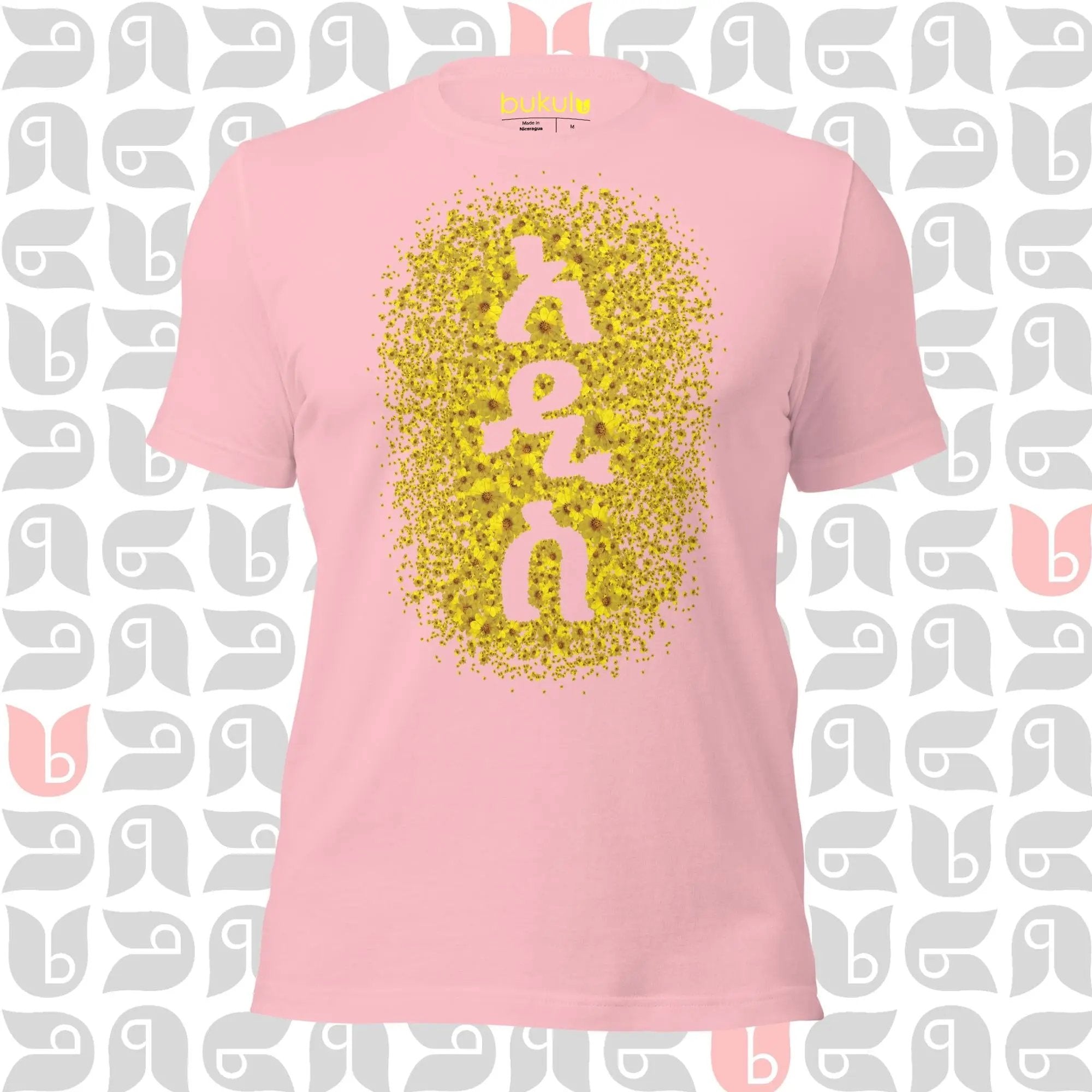 Ethiopian New Year Adey Abeba Flower T-Shirt | Women bukulu