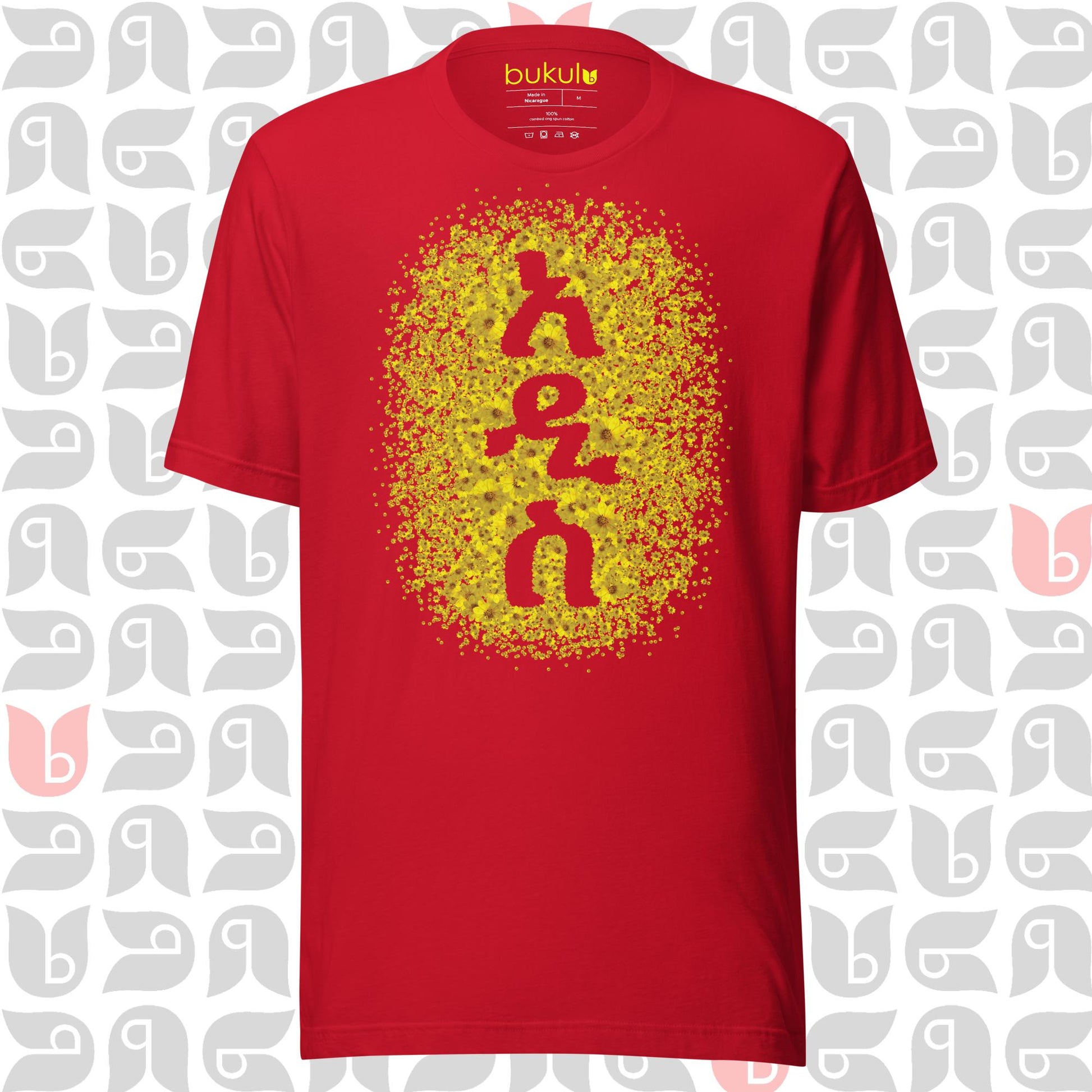 Red Adey Abeba Flower T-Shirt with the word 'አዲስ' meaning 'NEW' written on it