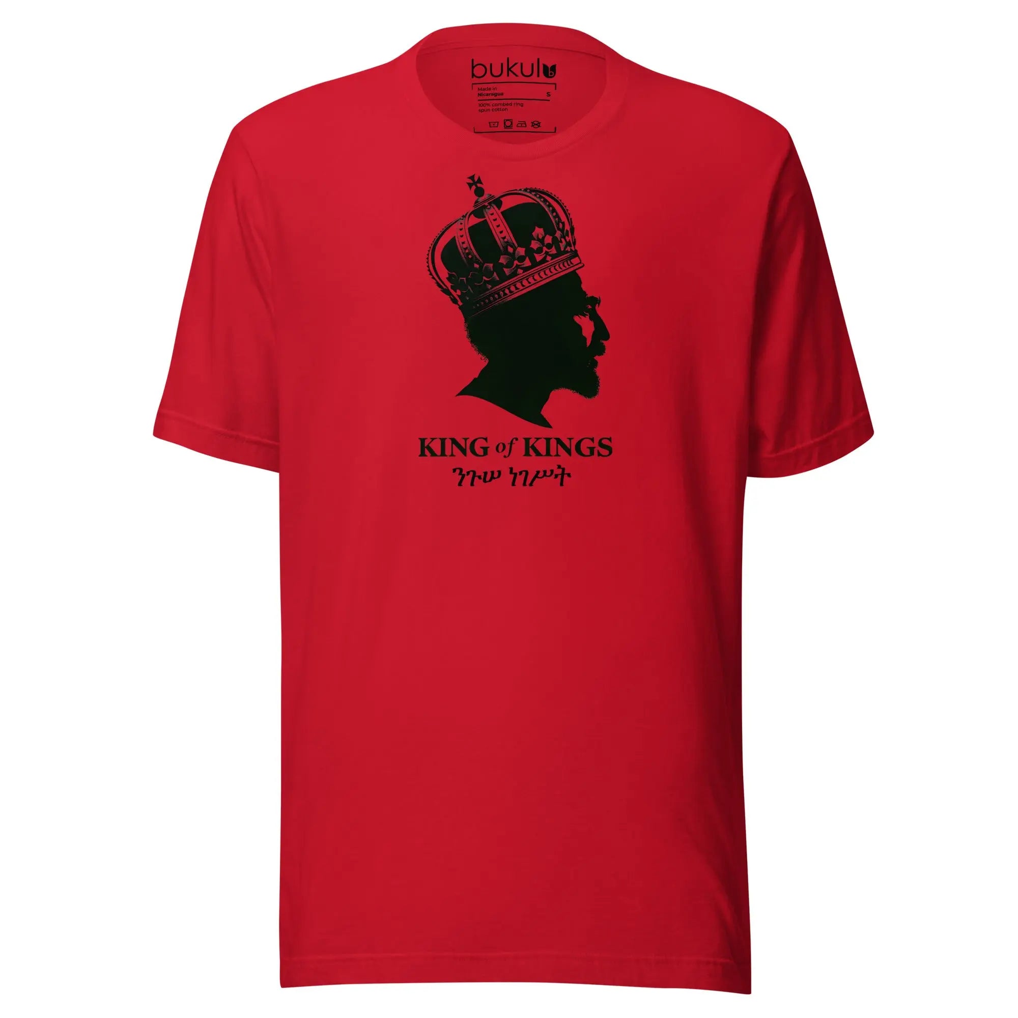 Haile Selassie King of Kings Rasta T-Shirt in red