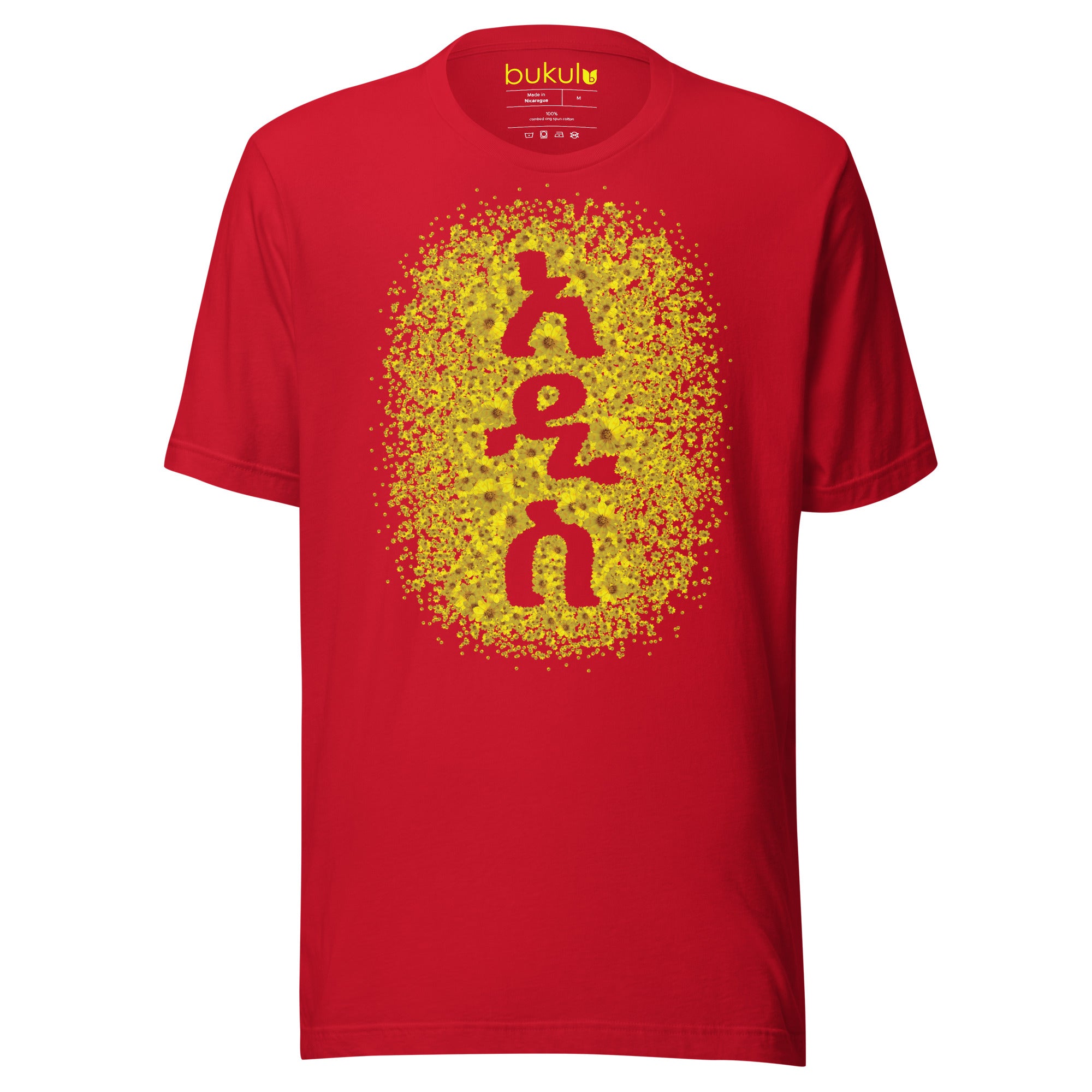 Adey Abeba Ethiopian New Year unisex T-shirt in red